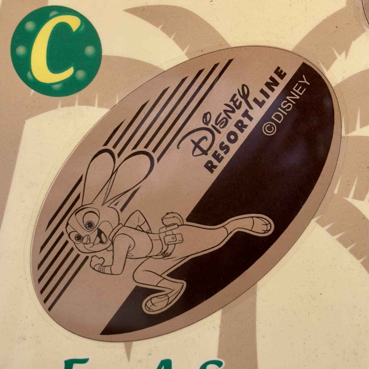 ディズニーリゾートライン 『ズートピア』スーベニアメダル ジュディ