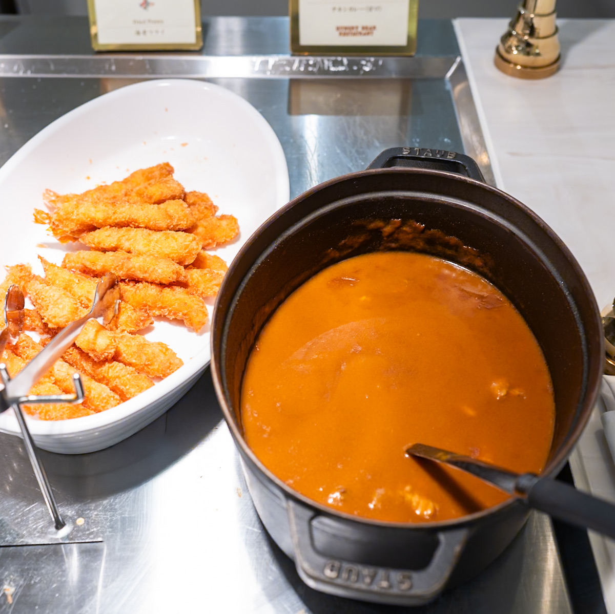 ハンガリーベアレストラン 甘口カレー