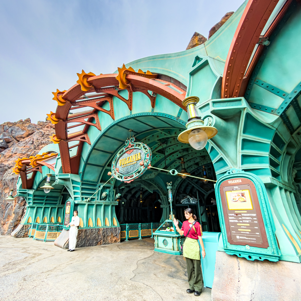 東京ディズニーシー「ヴォルケイニア・レストラン」