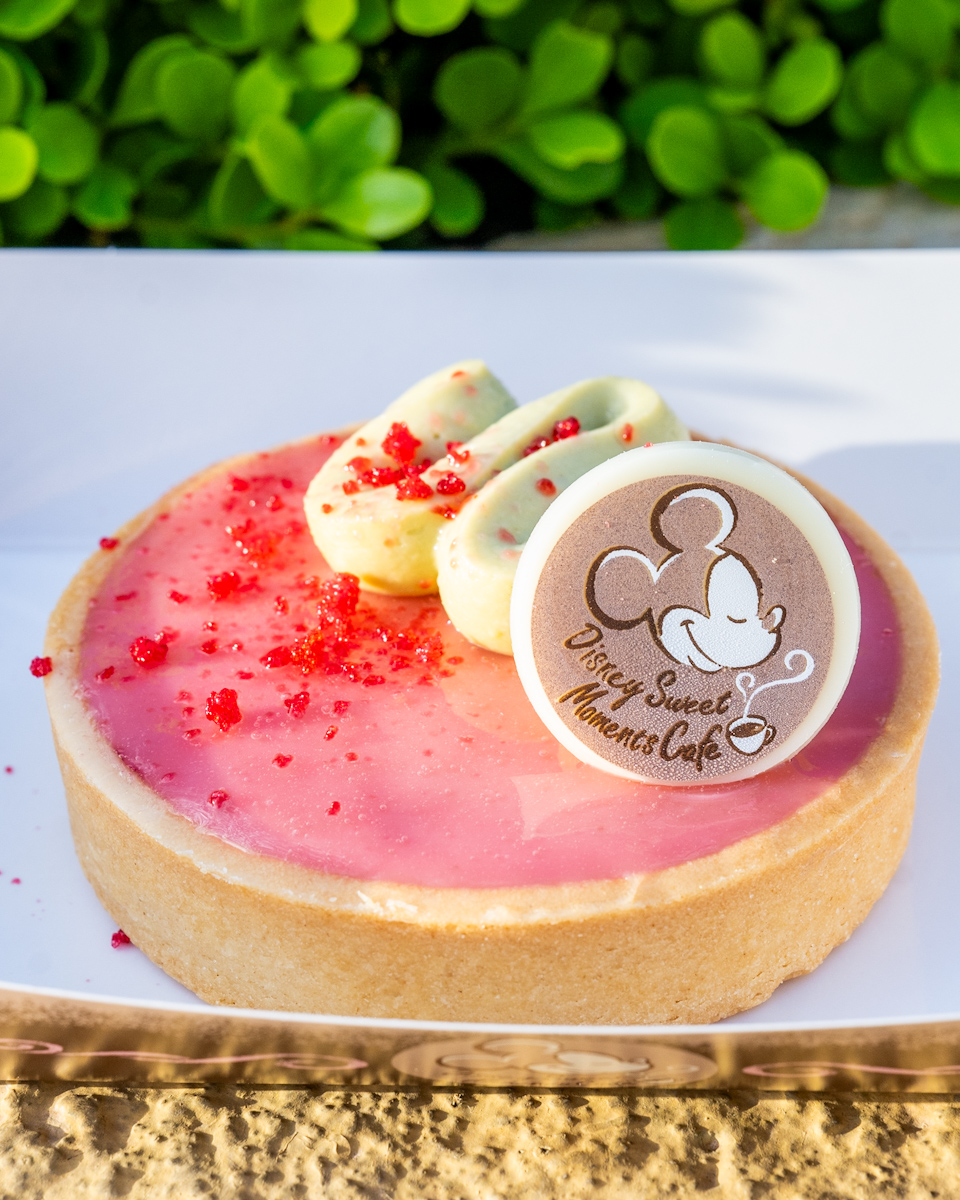 ベリーとピスタチオのタルト