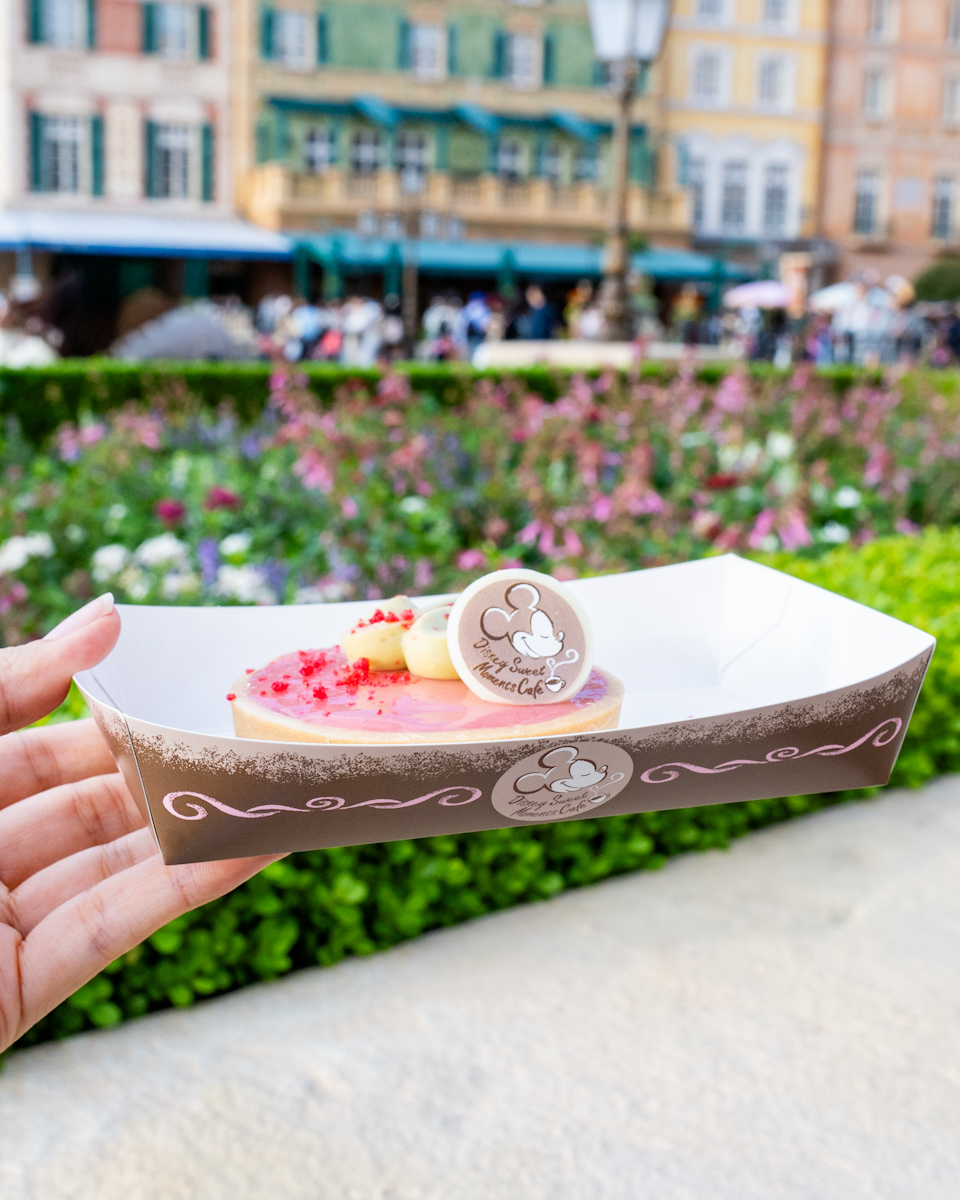 ベリーとピスタチオのタルト2