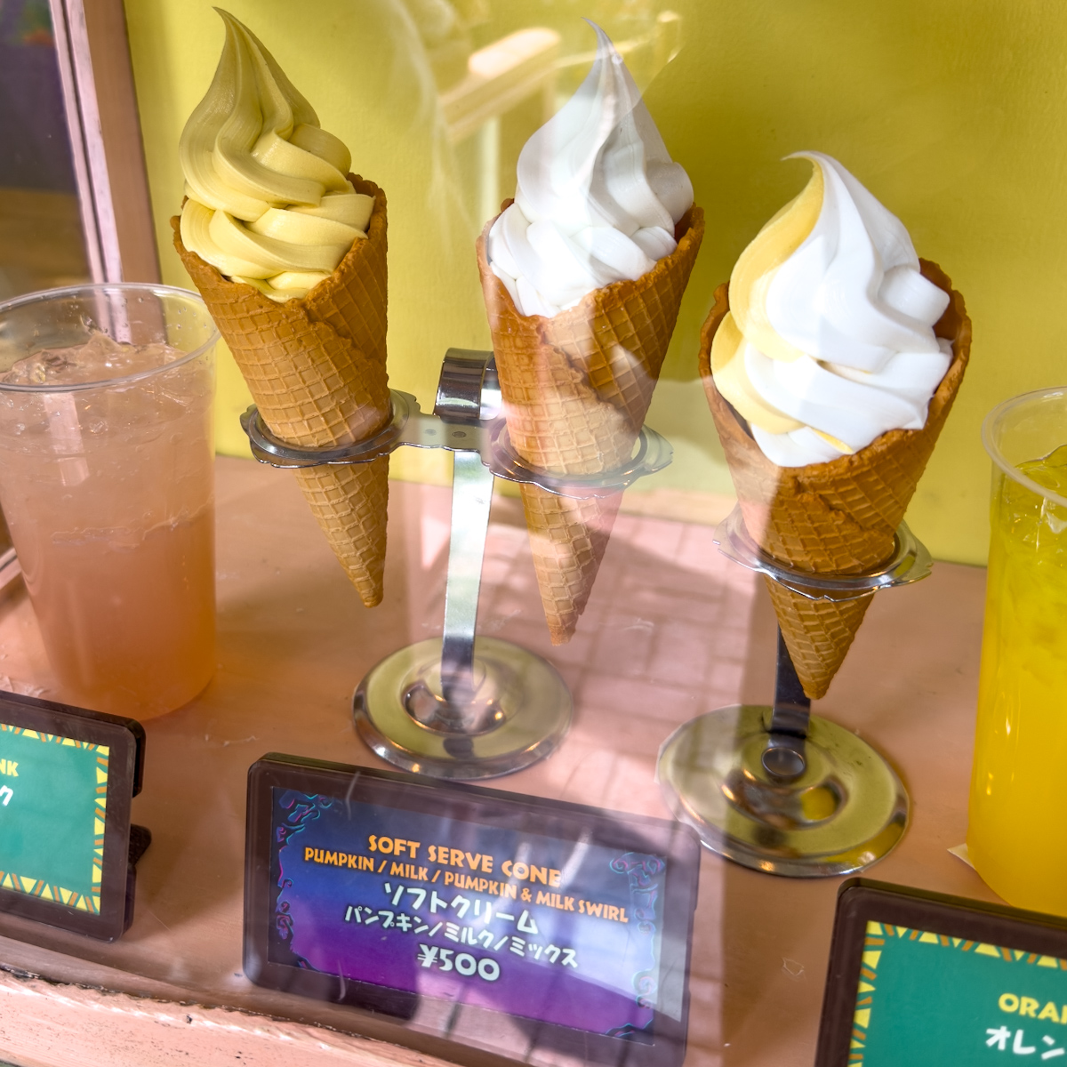 東京ディズニーランド ソフトクリーム（パンプキン／ミルク／ミックス）1