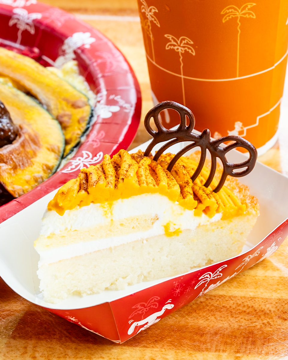 パンプキンケーキ