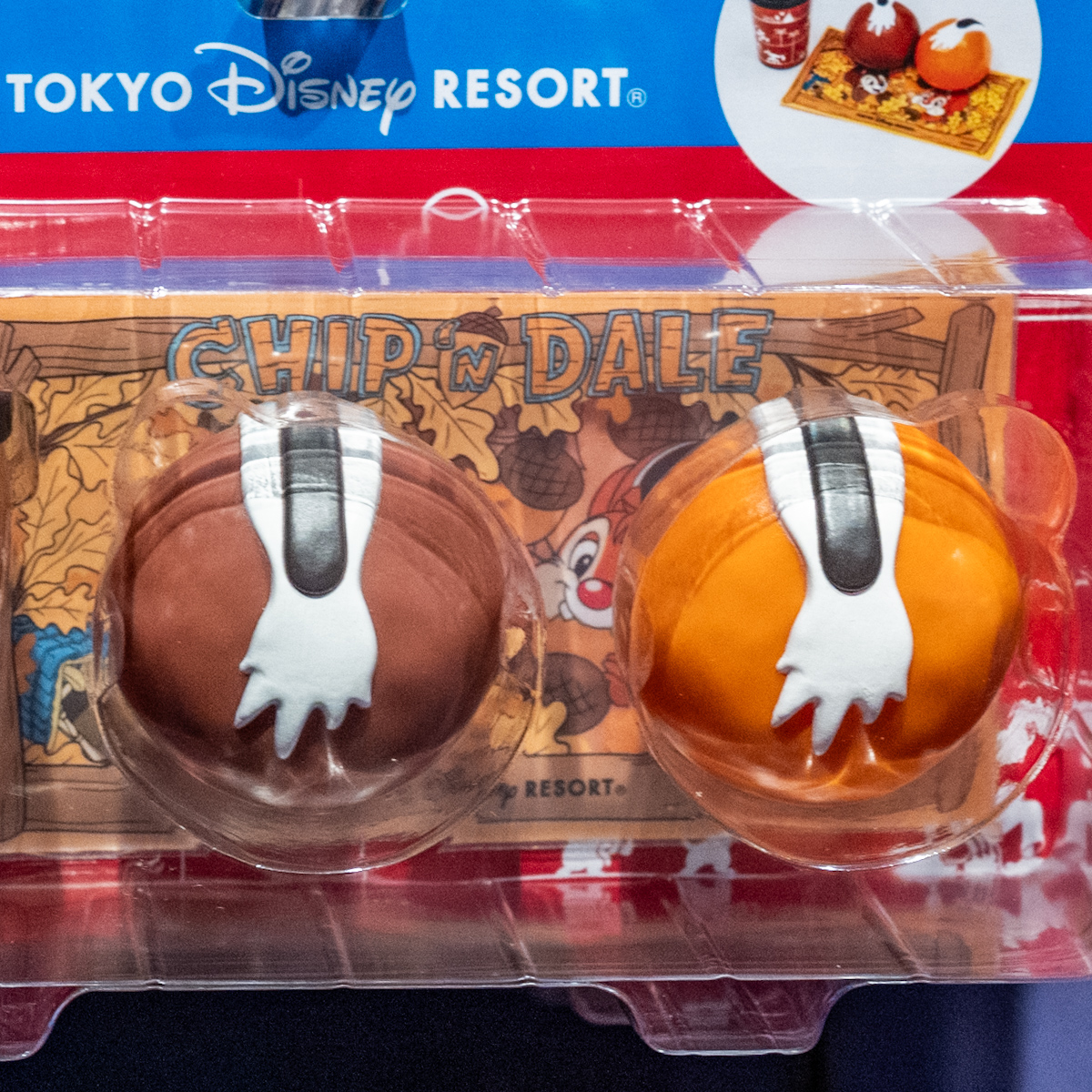 東京ディズニーランド おままごとセット（チップとデールまん）1