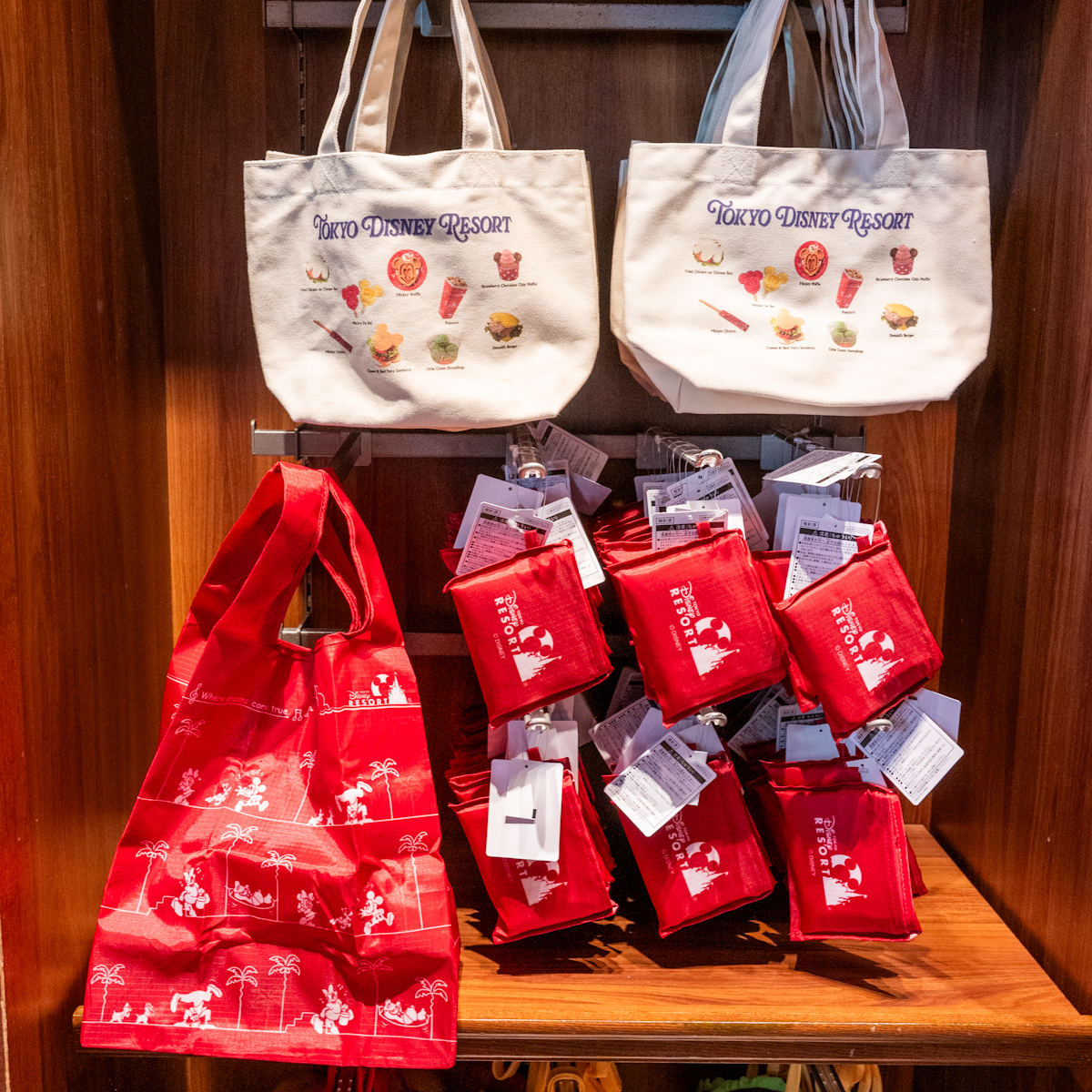 東京ディズニーリゾートパークフードパッケージ柄ショッピングバッグ