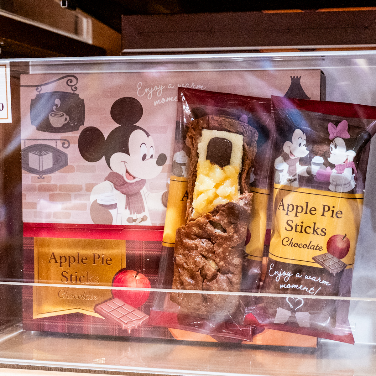 スティックアップルパイ　内容