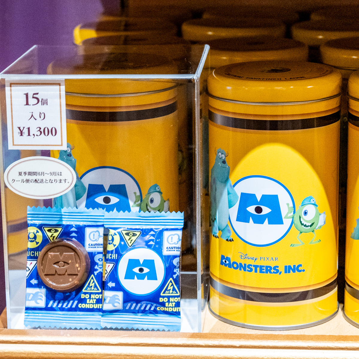 モンスターズ・インクチョコレート