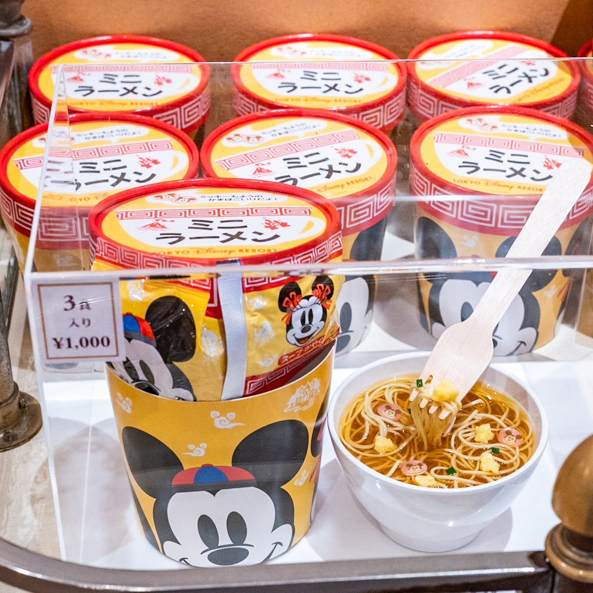 ミッキーミニラーメン1