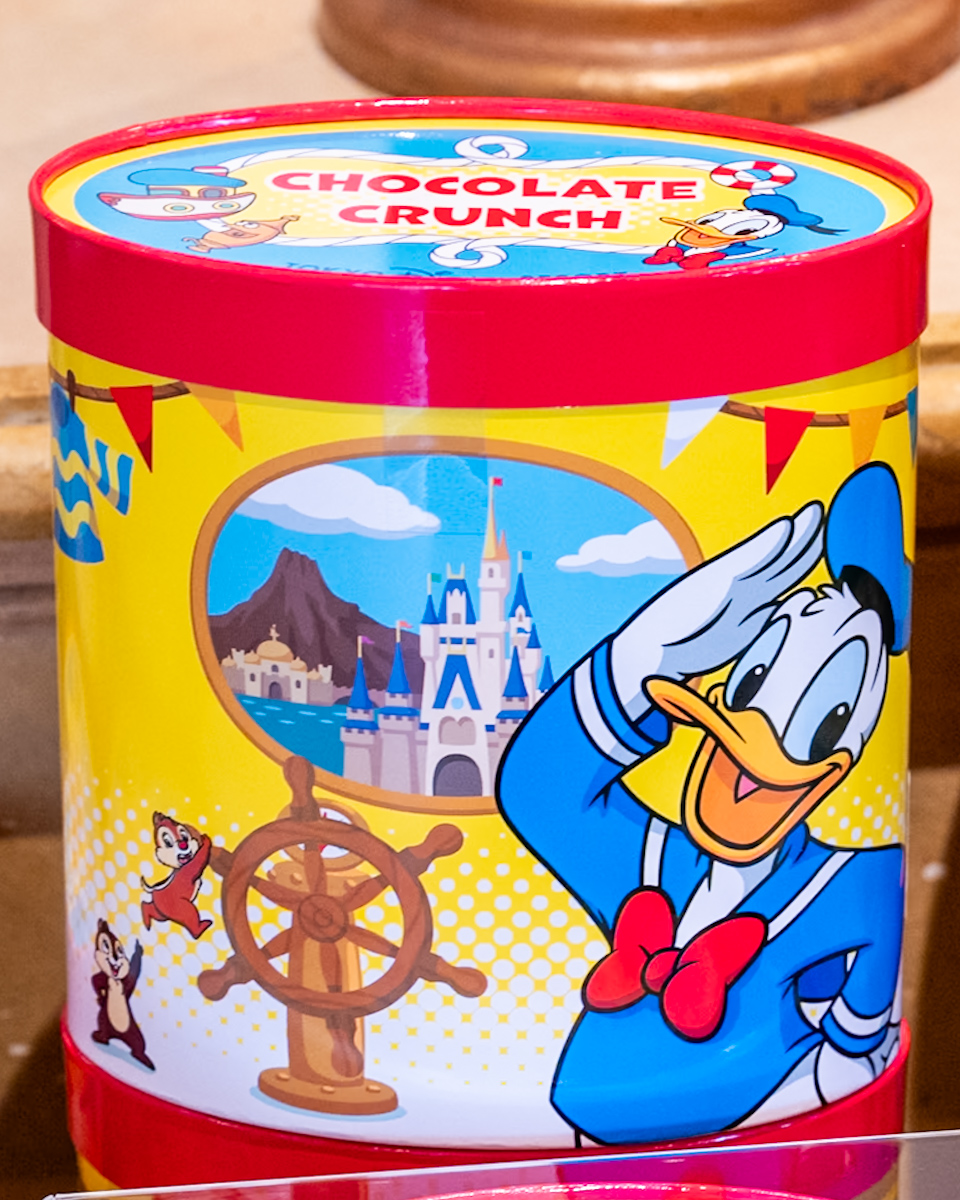 チョコレートクランチ