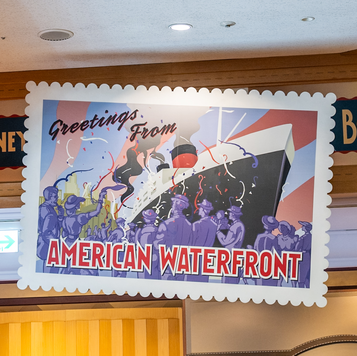 アメリカンウォーターフロント
