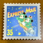 エクスプレスメール