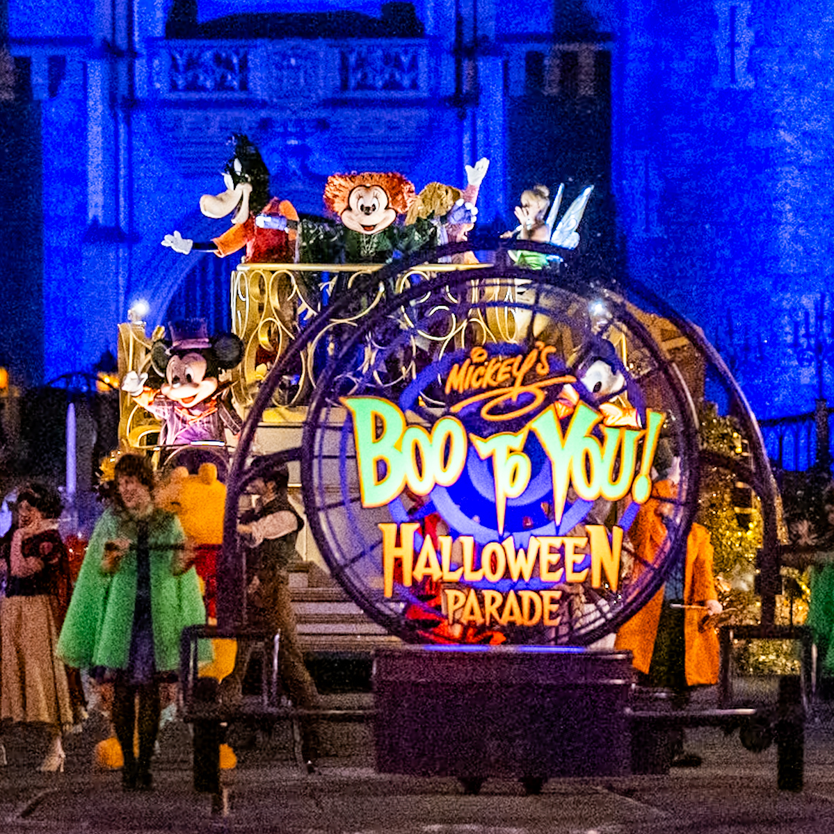 「ミッキーのブー・トゥー・ユー・ハロウィーン・パレード」