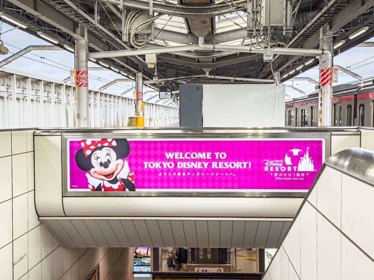 舞浜駅の案内デザイン！東京ディズニーリゾート デコレーション