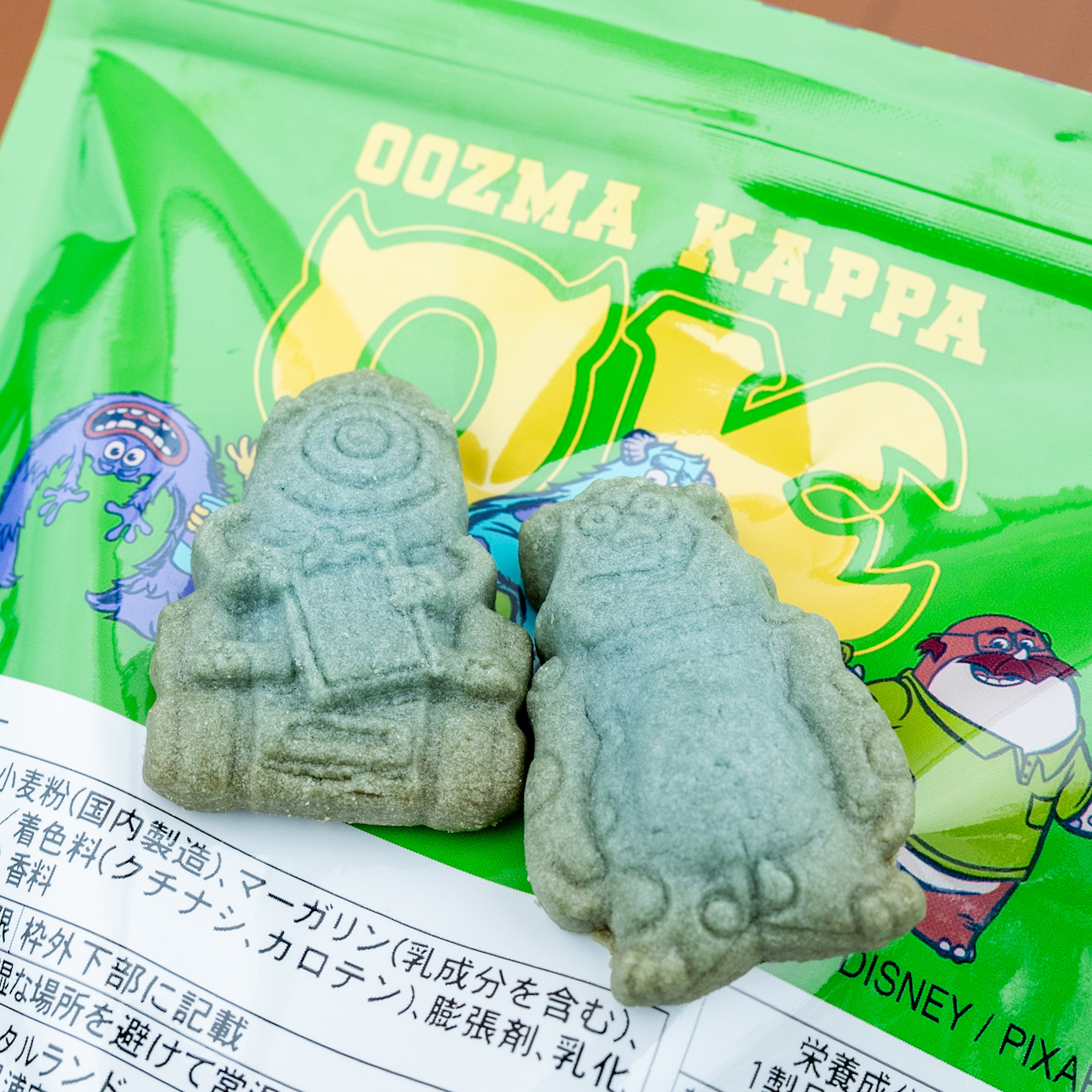 モンスターズ・ユニバーシティクッキー