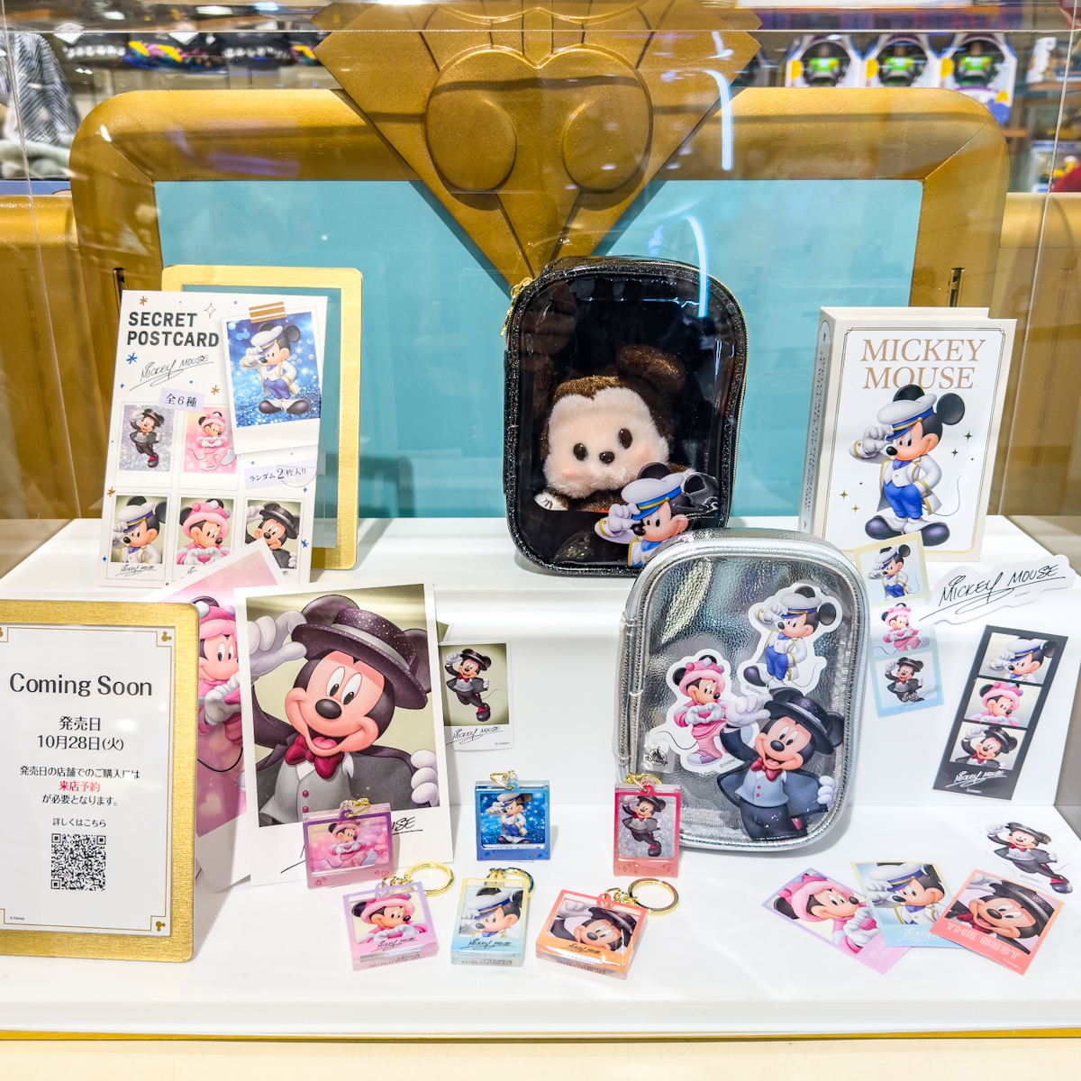 ディズニーストア2025ミッキーマウスお誕生日グッズ1