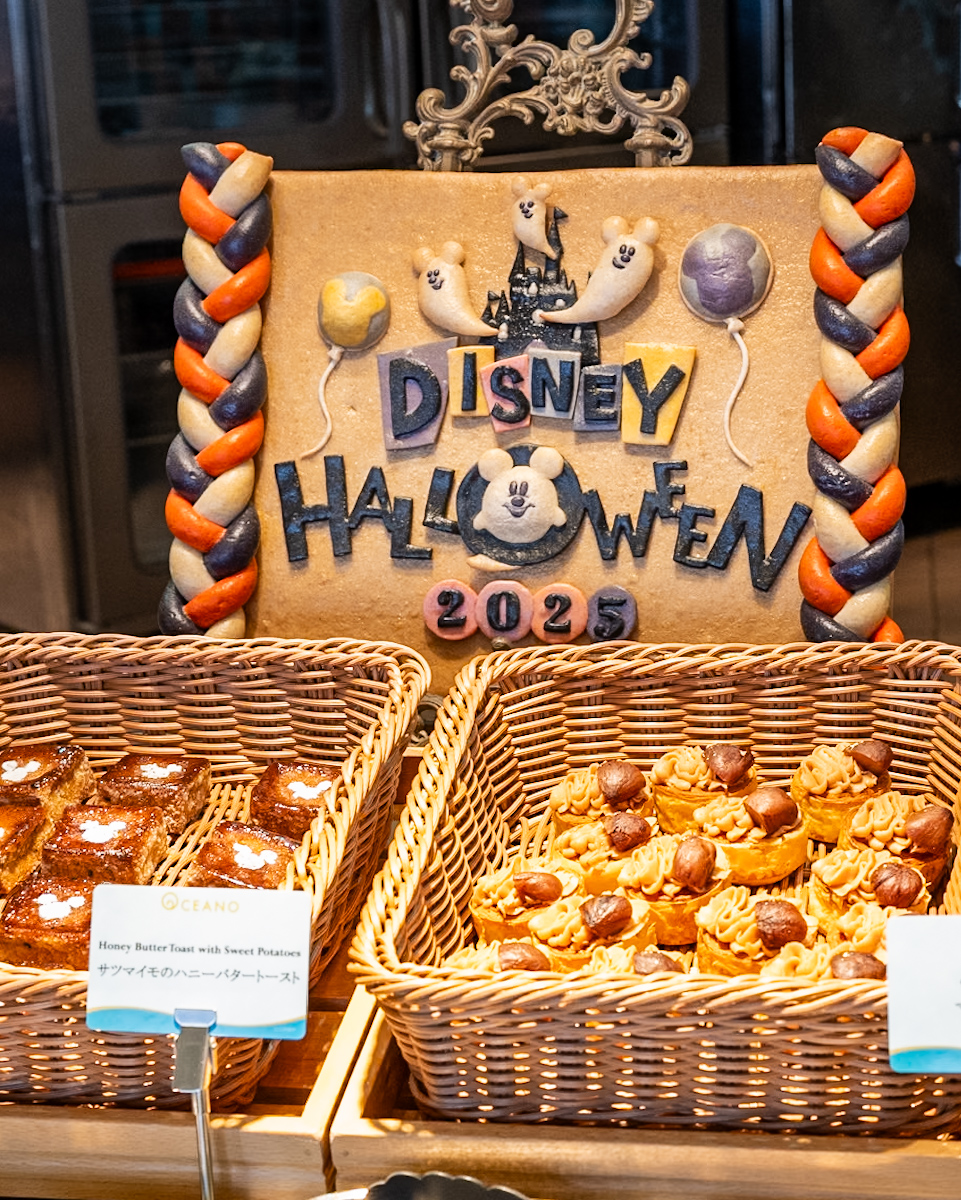 東京ディズニーシー・ホテルミラコスタ「オチェーアノ」”ディズニー・ハロウィーン2025”ブッフェ パン