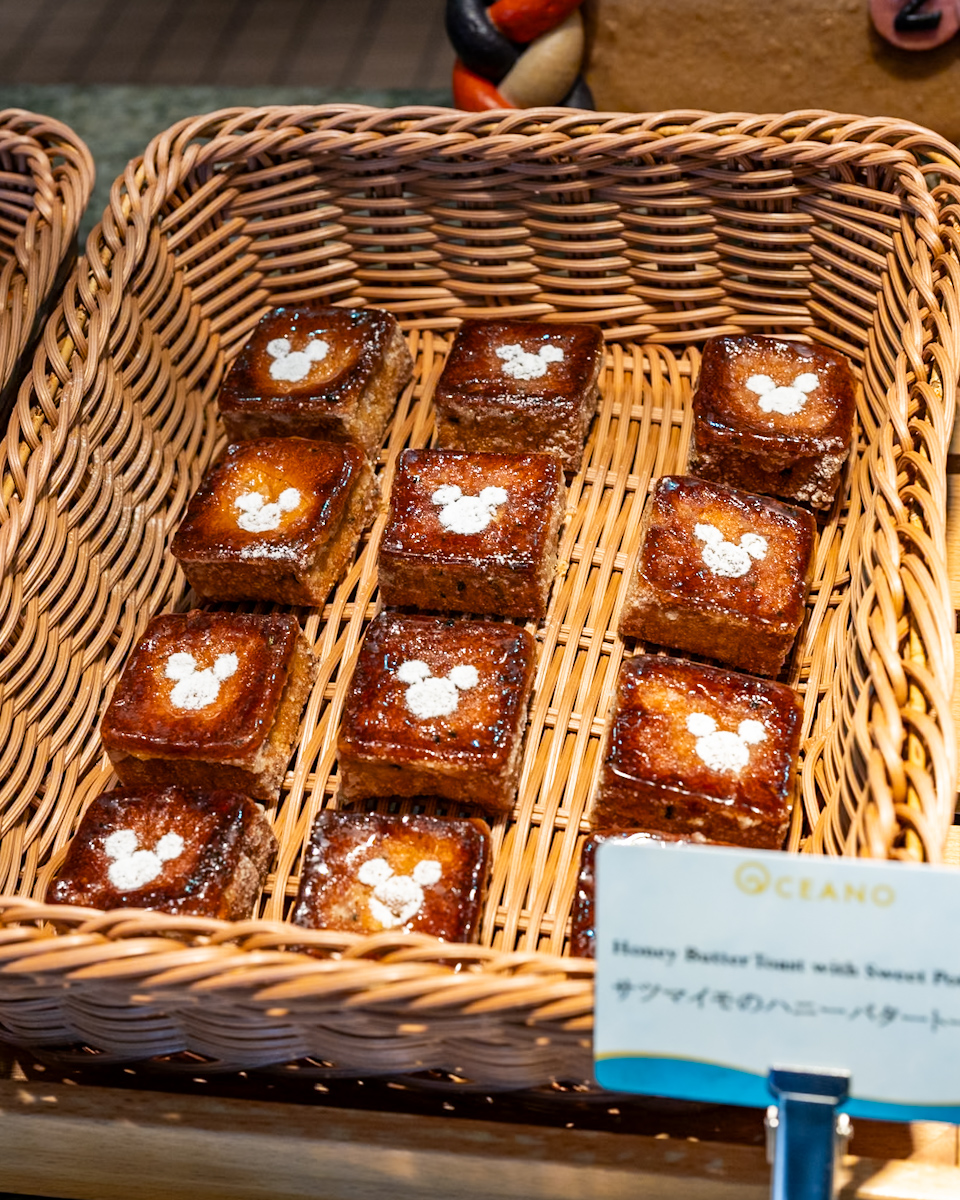 東京ディズニーシー・ホテルミラコスタ「オチェーアノ」”ディズニー・ハロウィーン2025”ブッフェ パン1