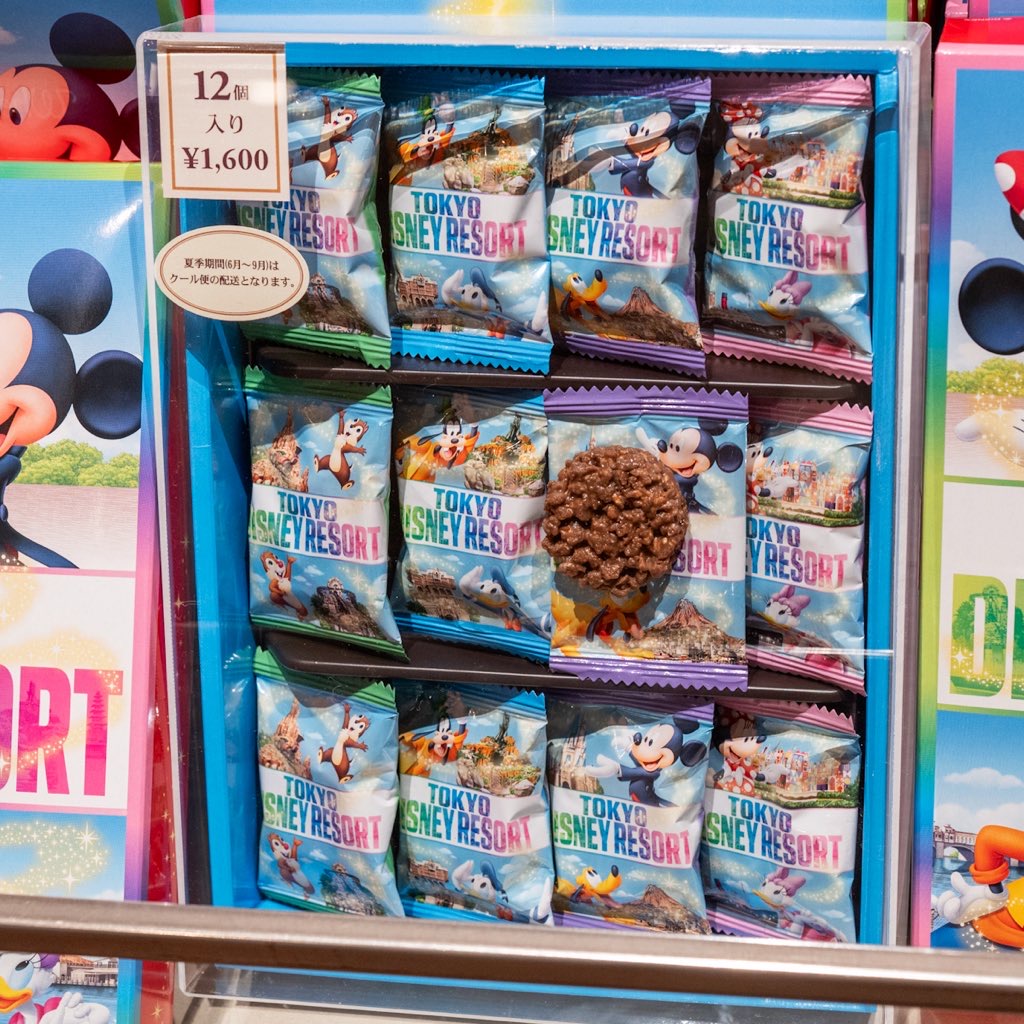 チョコレート紙箱　内容