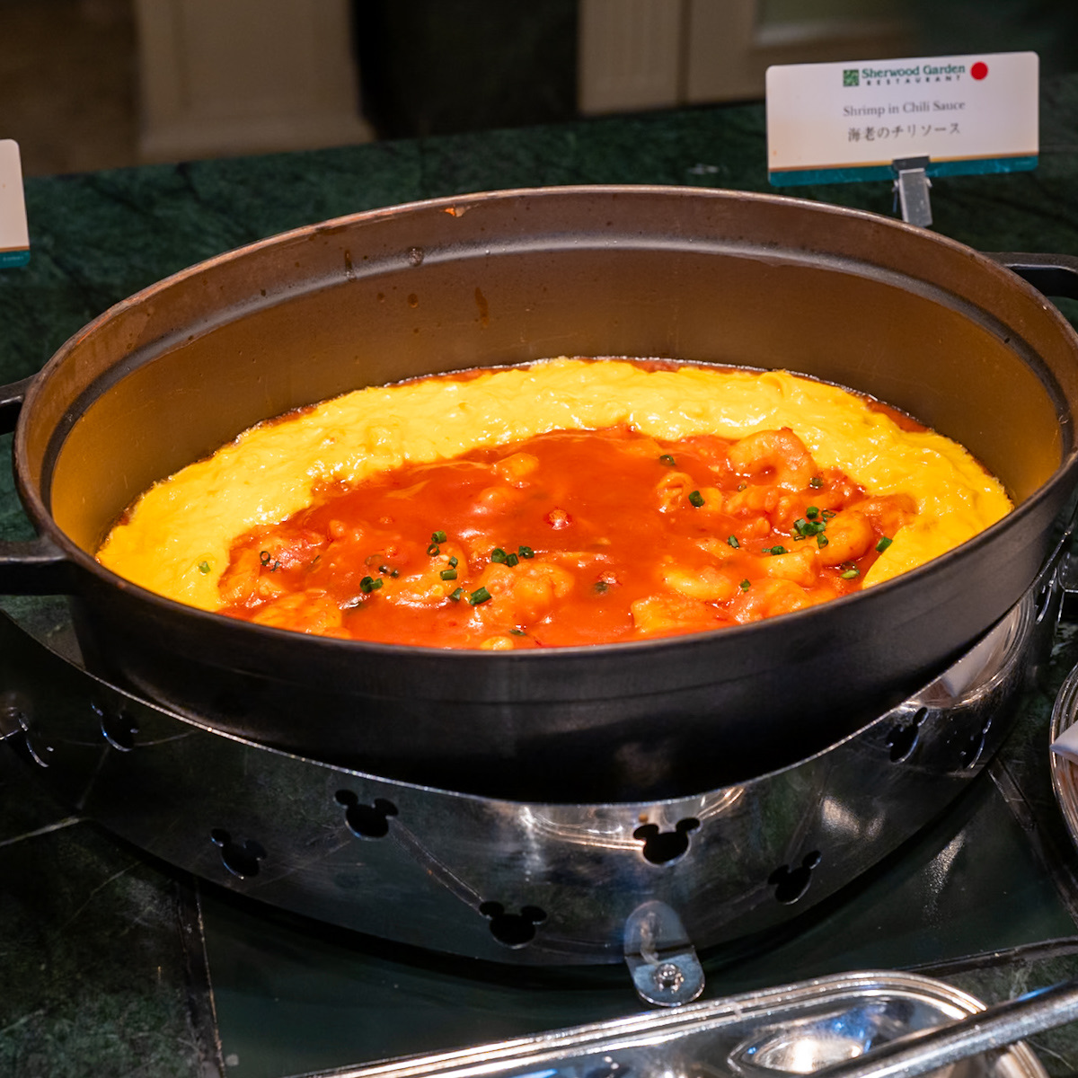 エビのチリソース