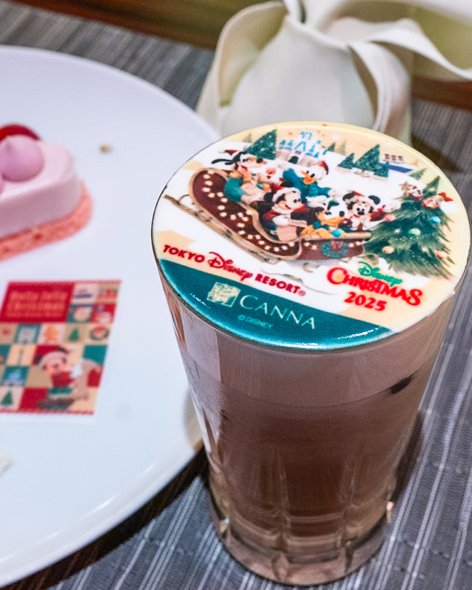 マジカルアートドリンク