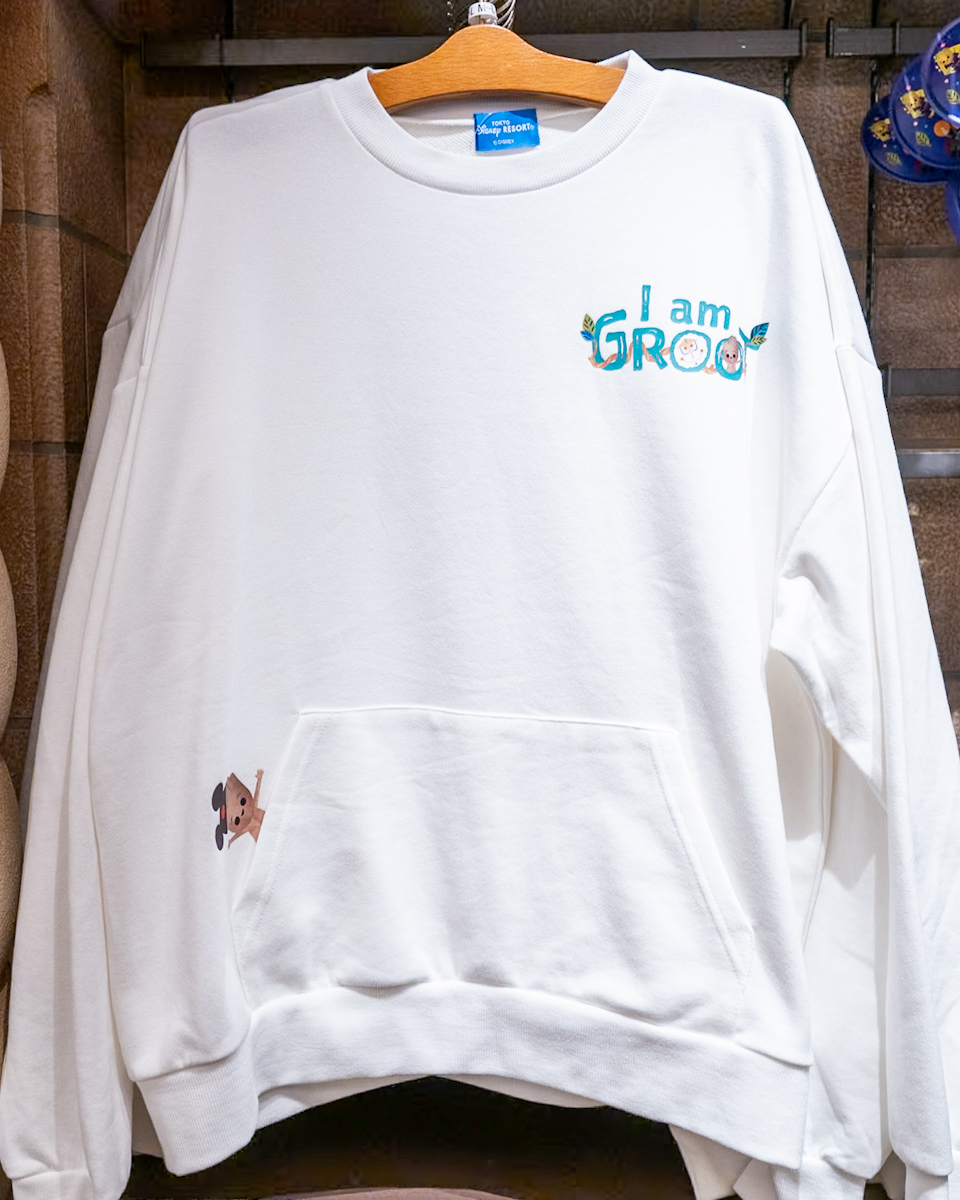 「イッツ・ア・スモールワールド with グルート 」トレーナー