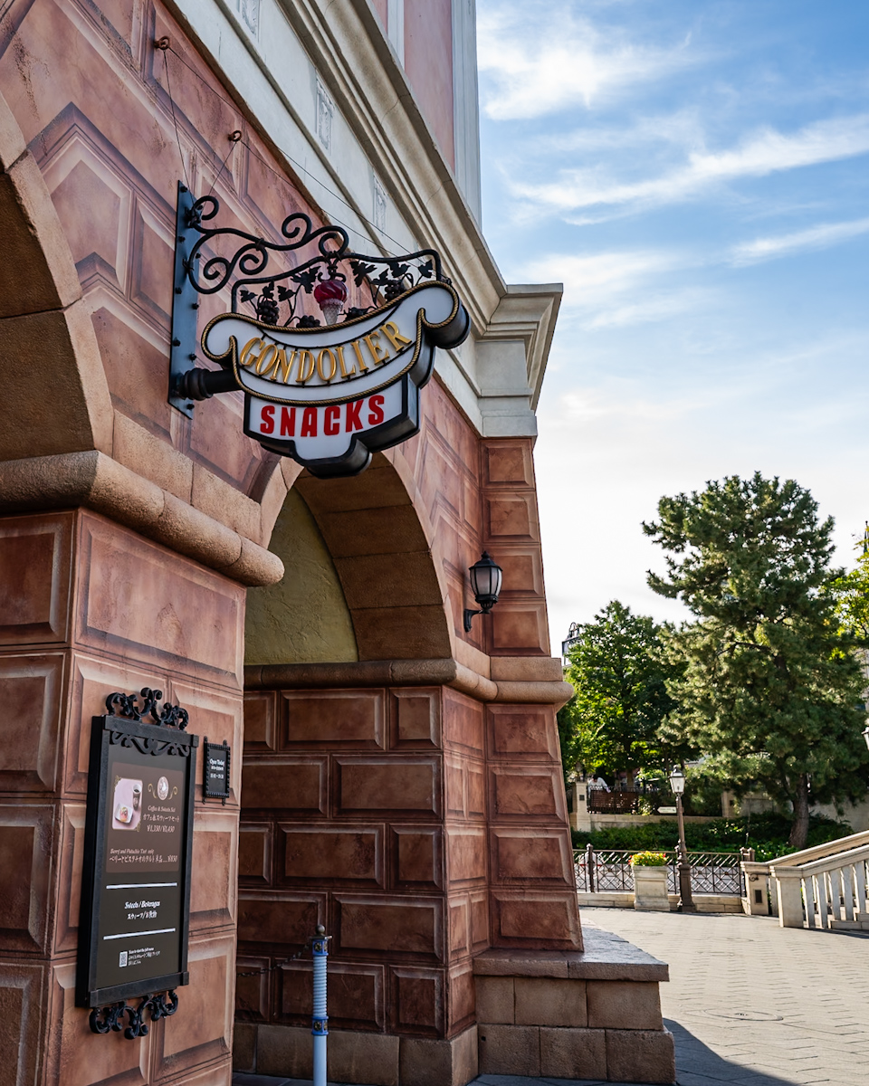 東京ディズニーシー/メディテレーニアンハーバー「ゴンドリエ・スナック」