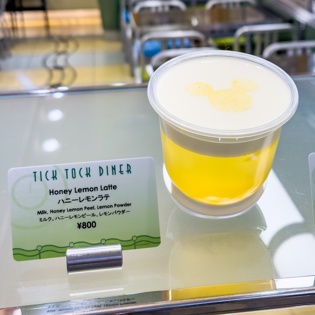 ハニーレモンラテ　ミッキー