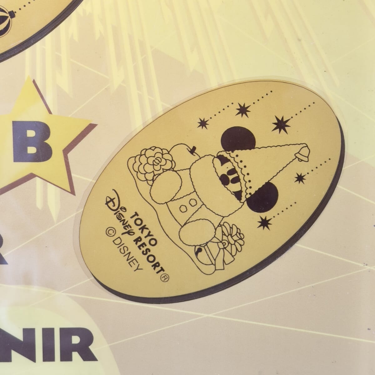 「ボン・ヴォヤージュ」"ディズニー・クリスマス2025"スーベニアメダル2