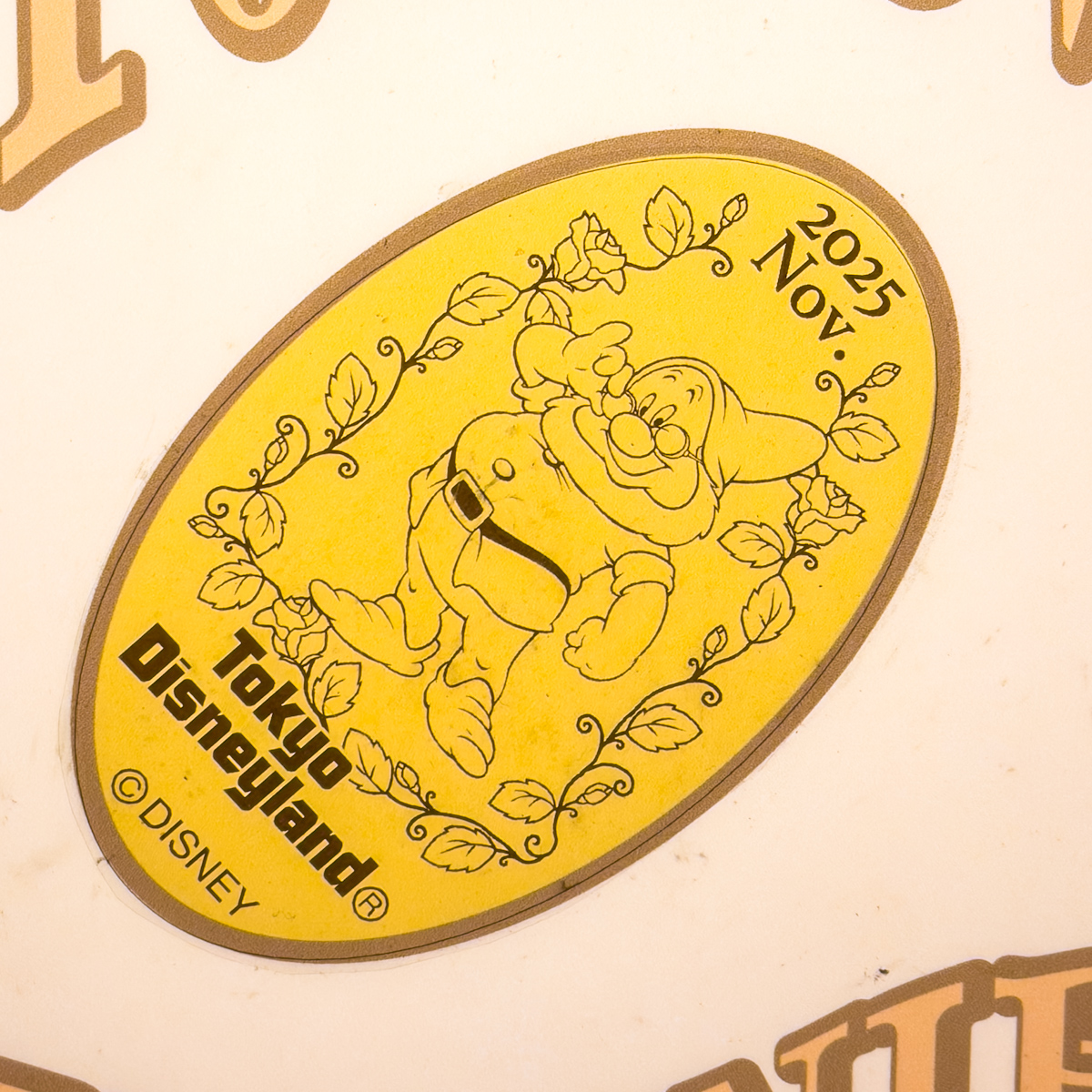 2025年11月マンスリースーベニアメダル ドック