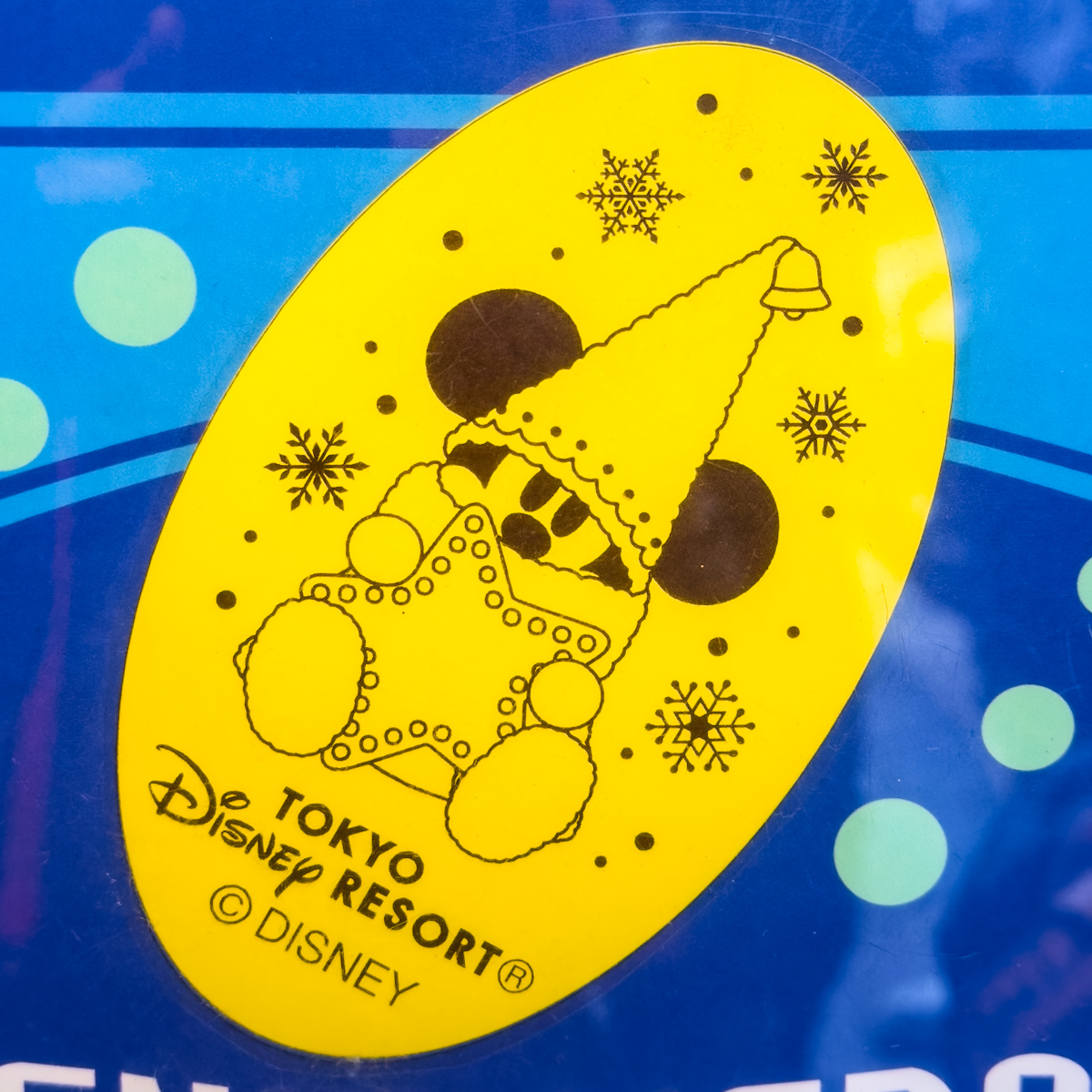 東京ディズニーランド"ディズニー・クリスマス2025"スーベニアメダル　リルリンリン