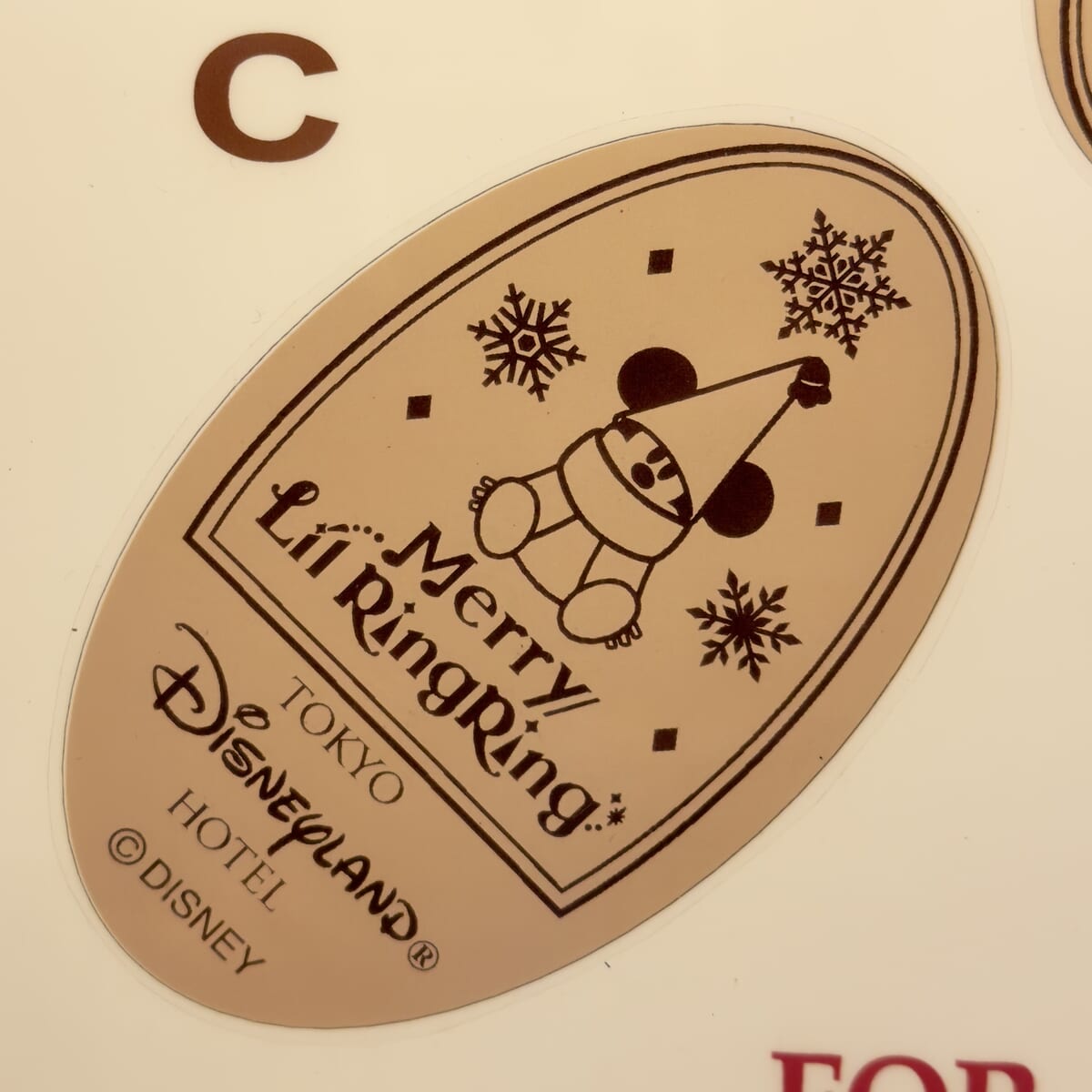 東京ディズニーランドホテル”ディズニー・クリスマス2025”スーベニアメダル3