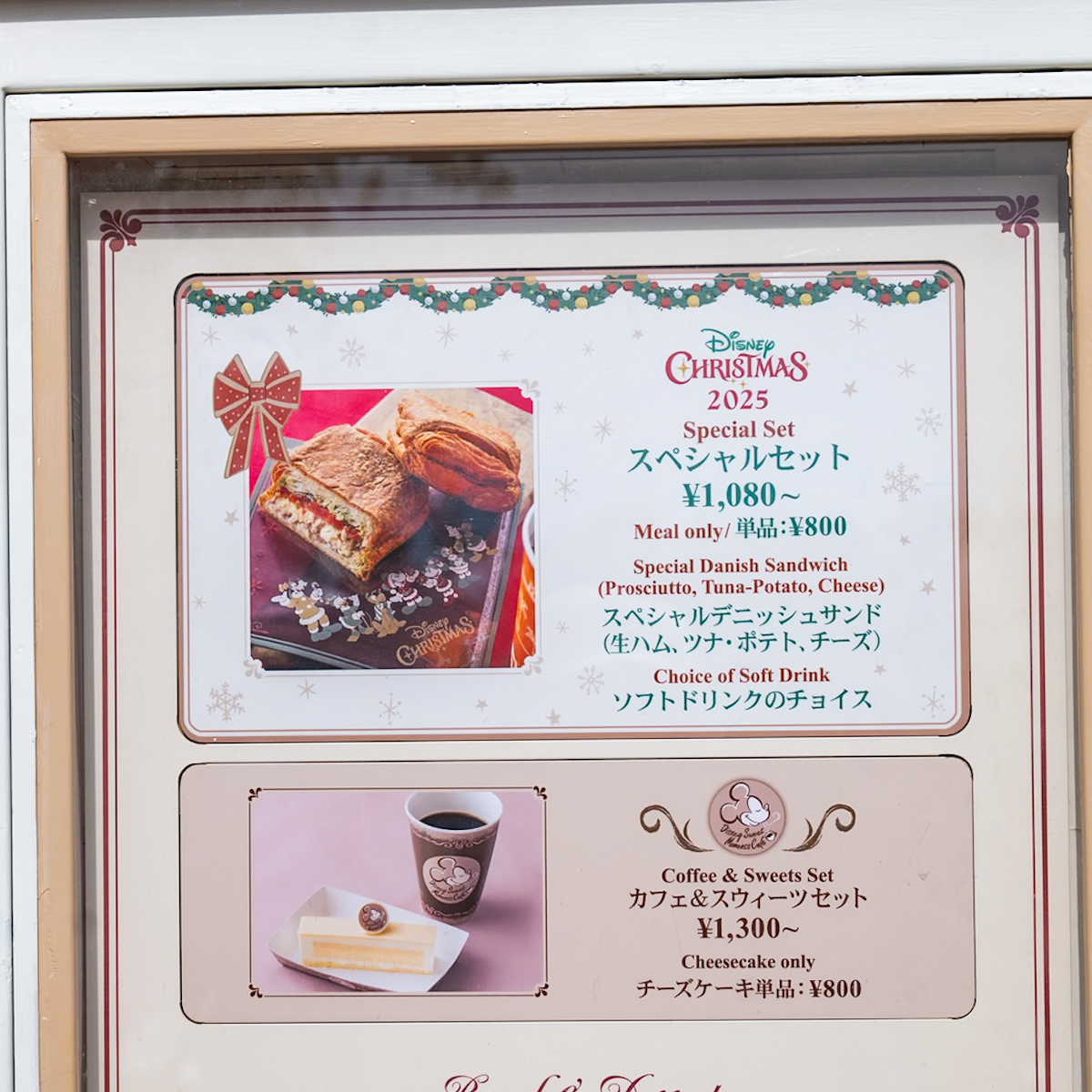 東京ディズニーランド「ディズニー・スウィートモーメント・カフェ」スウィートハート・カフェ”カフェ＆スウィーツセット”看板　メニュー