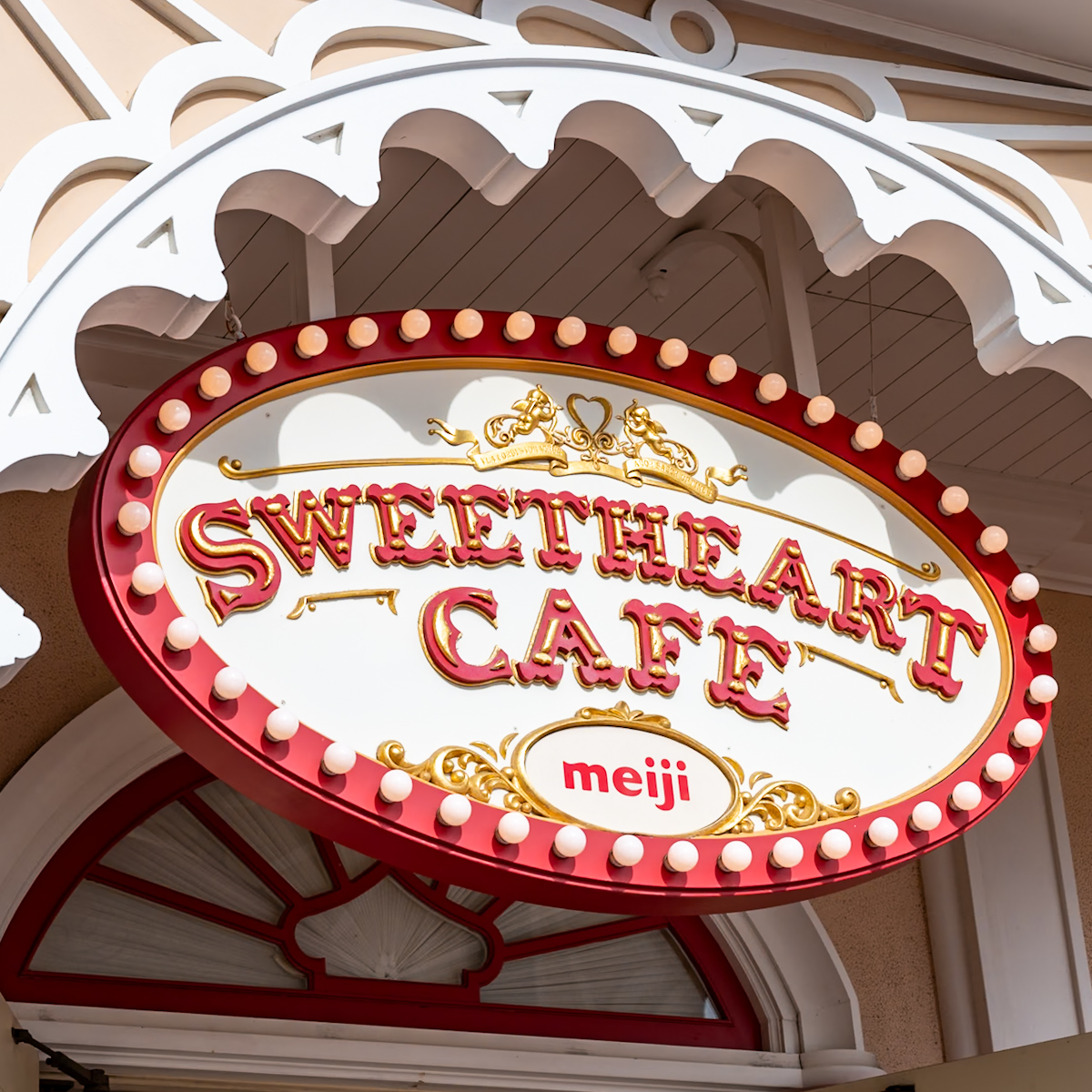 東京ディズニーランド「ディズニー・スウィートモーメント・カフェ」スウィートハート・カフェ”