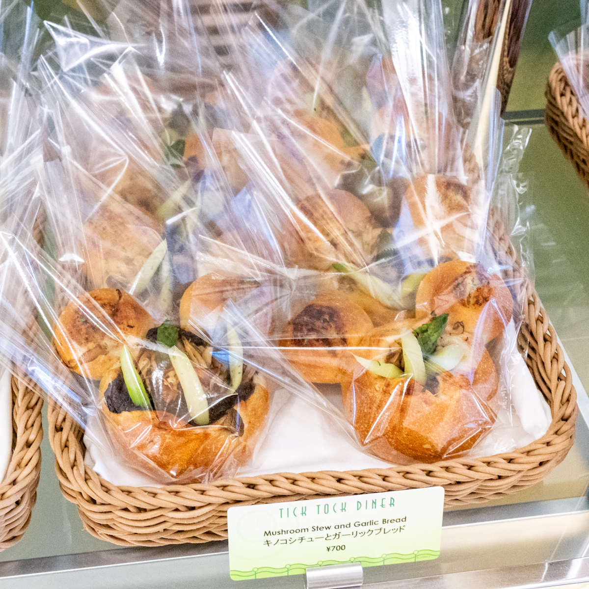 キノコシチューとガーリック