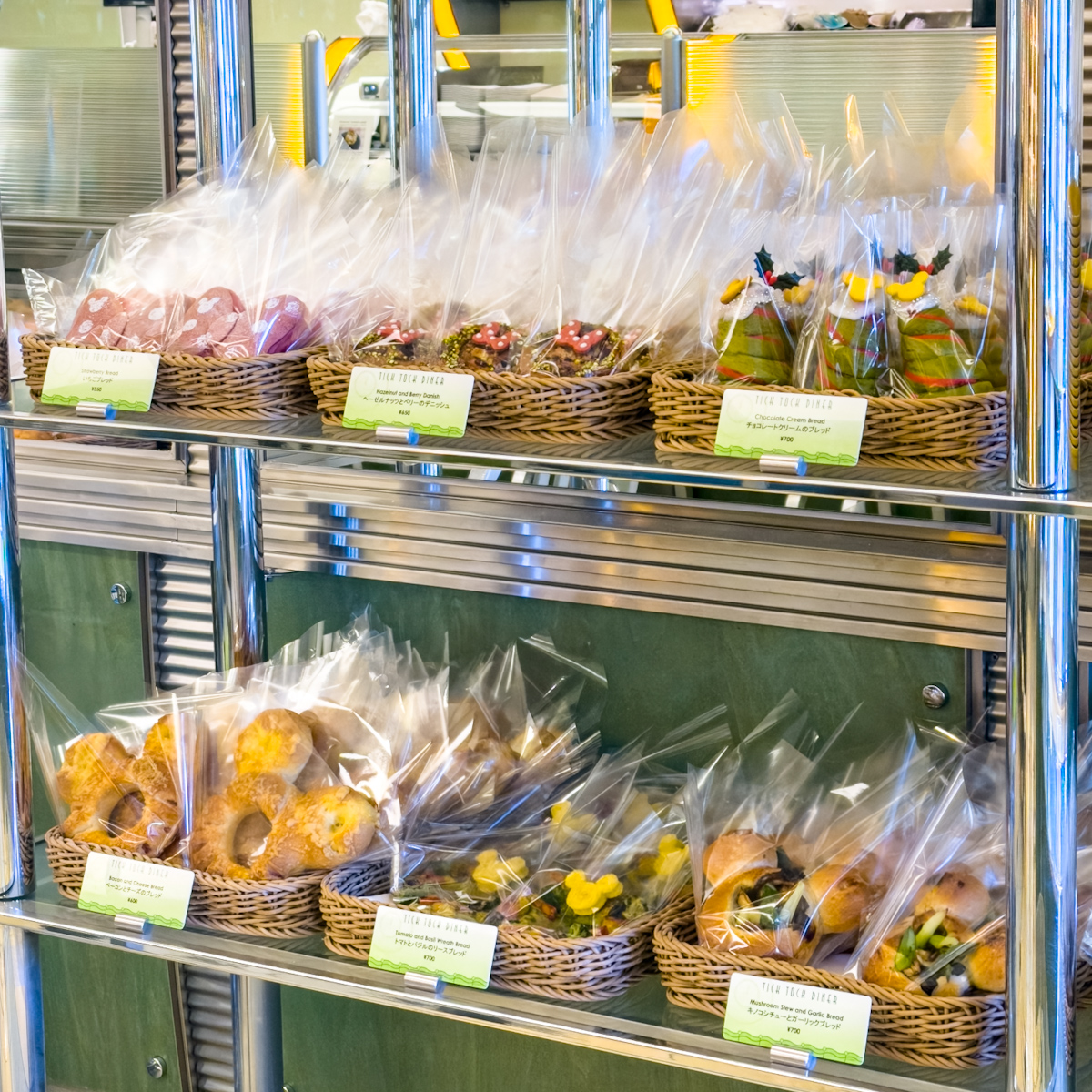 チックタック・ダイナー“2025冬”季節ブレッド