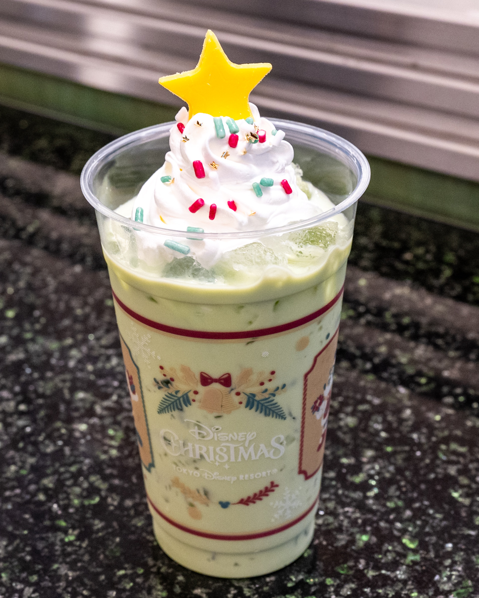 スペシャルドリンク