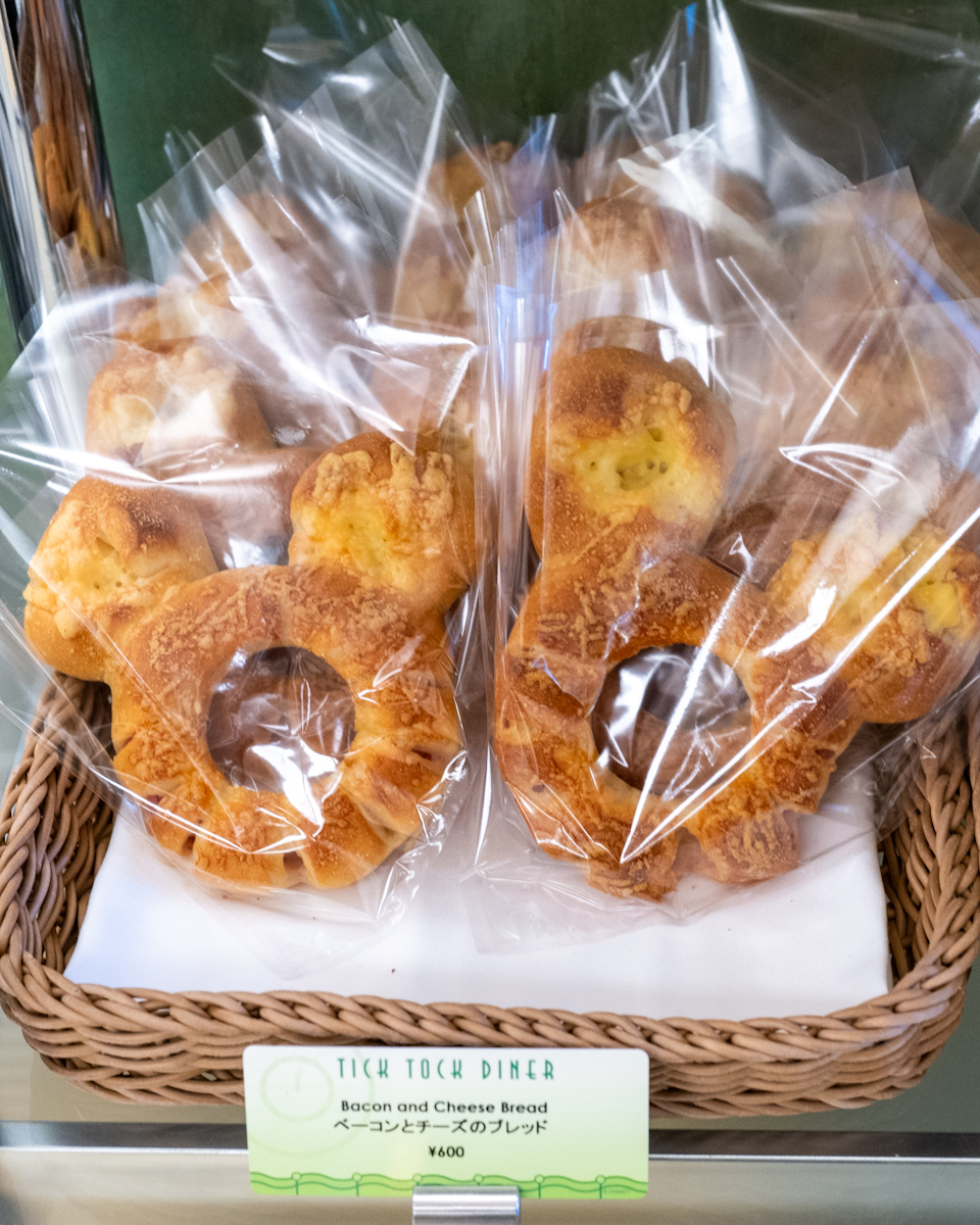 ベーコンとチーズのブレッド