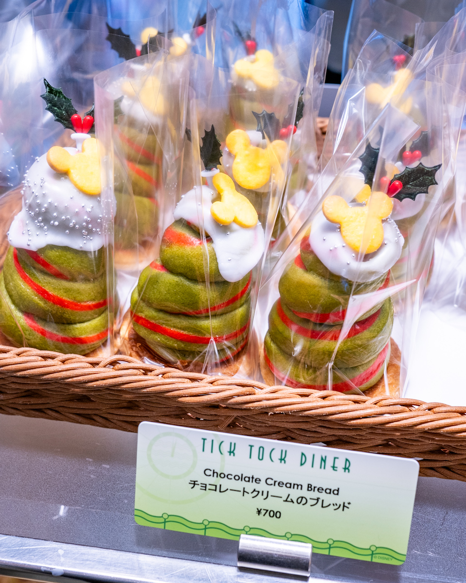 チョコレートクリームのブレッド