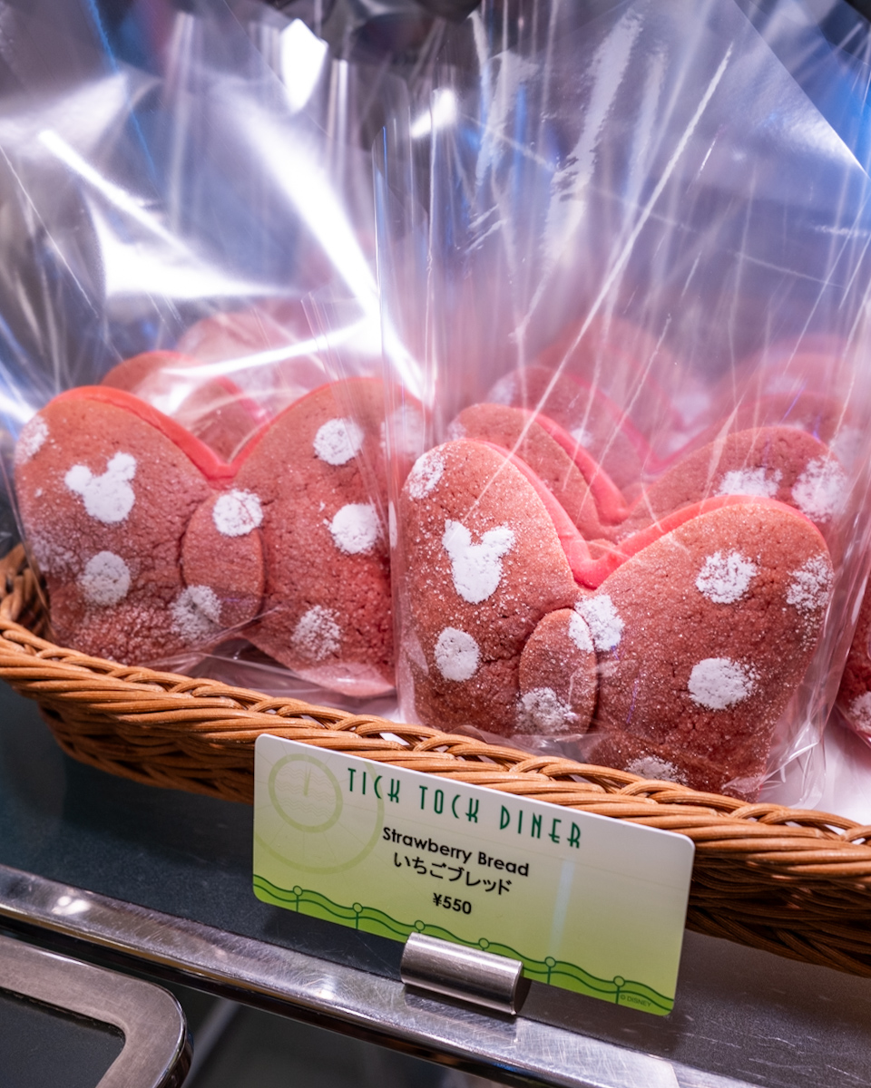 いちごブレッド