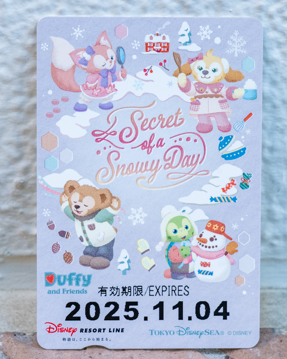ディズニーリゾートライン「ダッフィー&フレンズのシークレット・オブ・スノーウィーデイ」フリーきっぷ 2次元コード