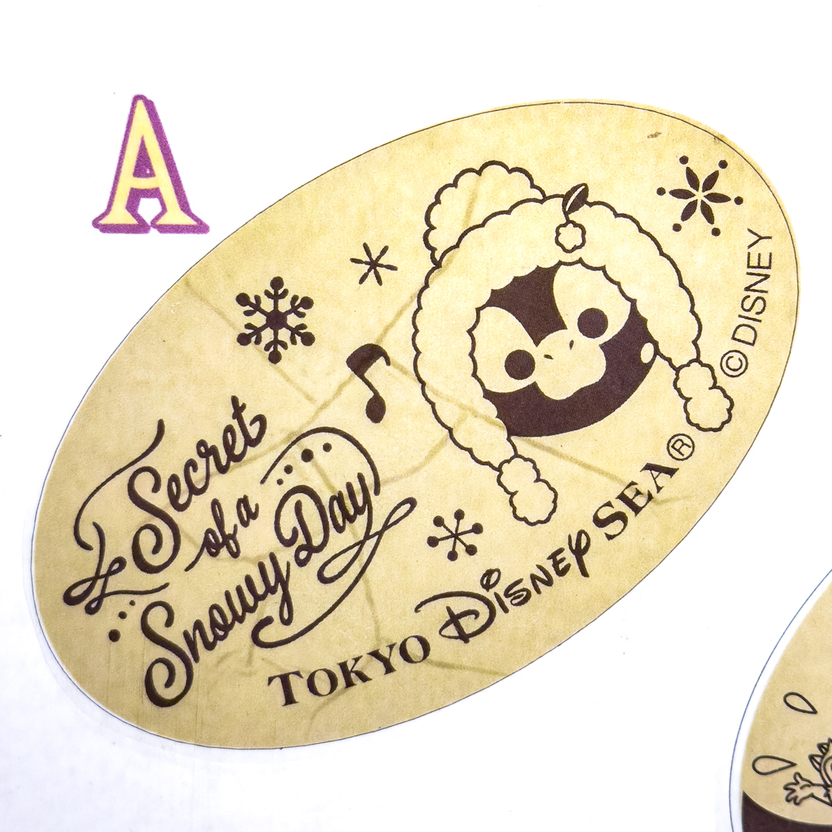 東京ディズニーシー「ダッフィー＆フレンズのシークレット・オブ・スノーウィーデイ」スペシャルグッズ　スーベニアメダル　オル・メル