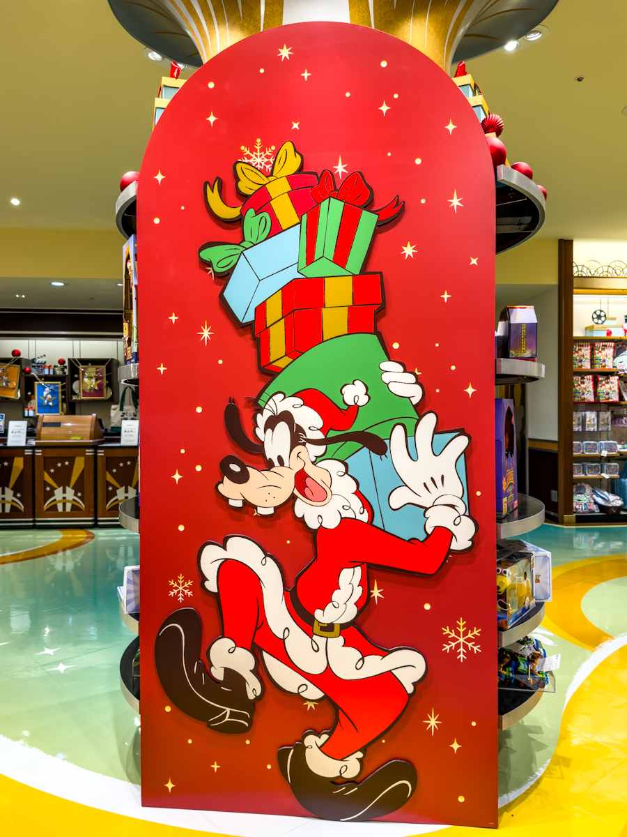 ディズニーストア 東京ディズニーリゾート店 グーフィー