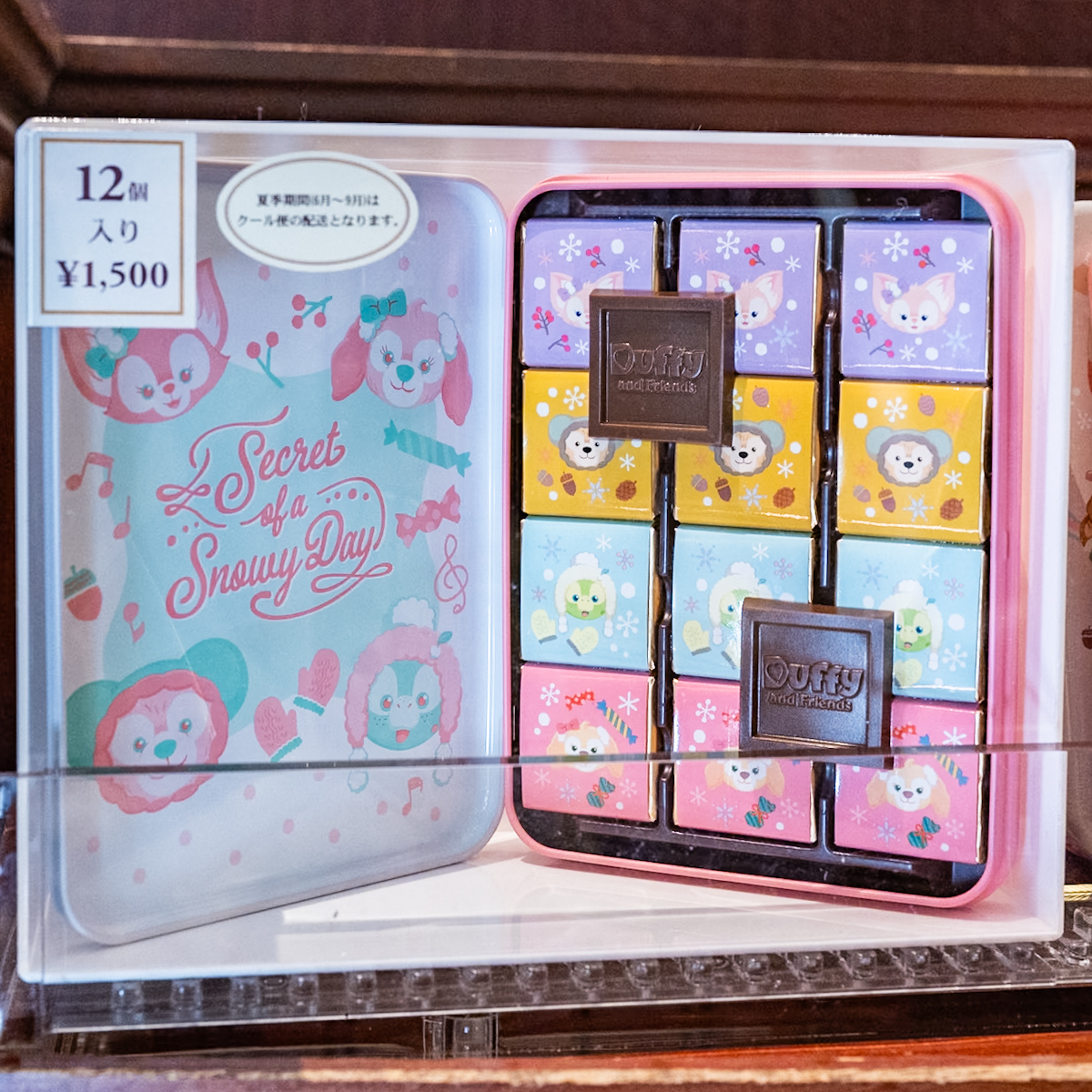 チョコレート12個