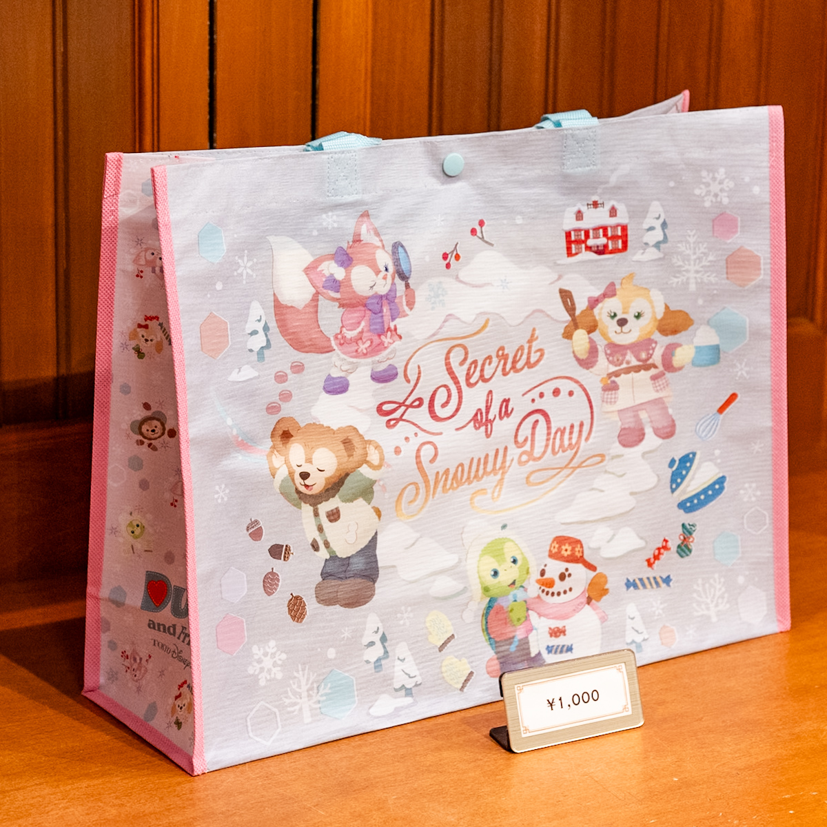 ショッピングバッグ