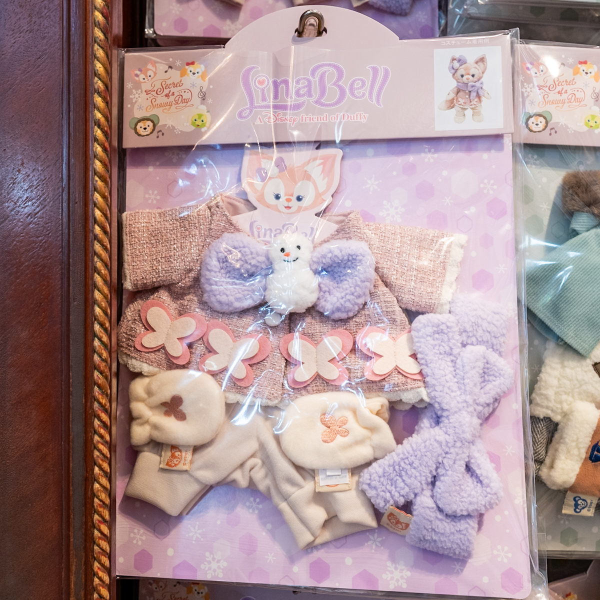 リーナ・ベルぬいぐるみコスチューム