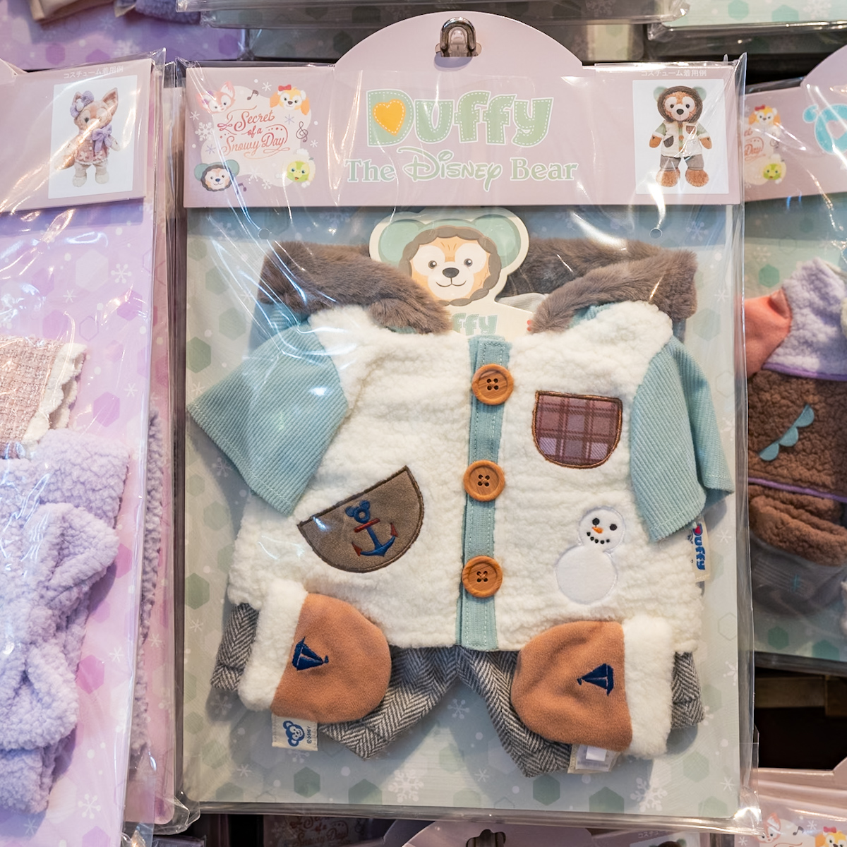  ダッフィーぬいぐるみコスチューム