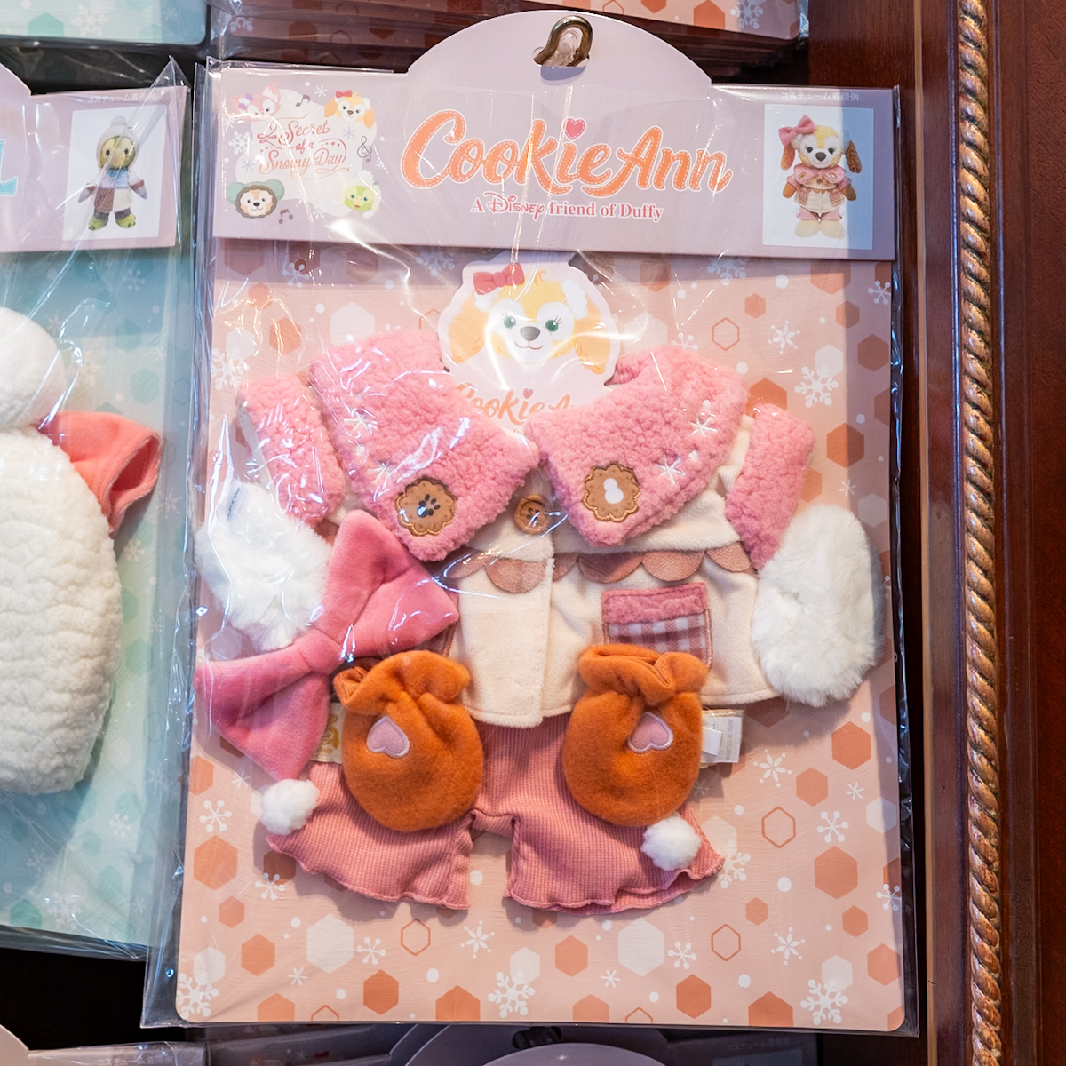 クッキー・アンぬいぐるみコスチューム