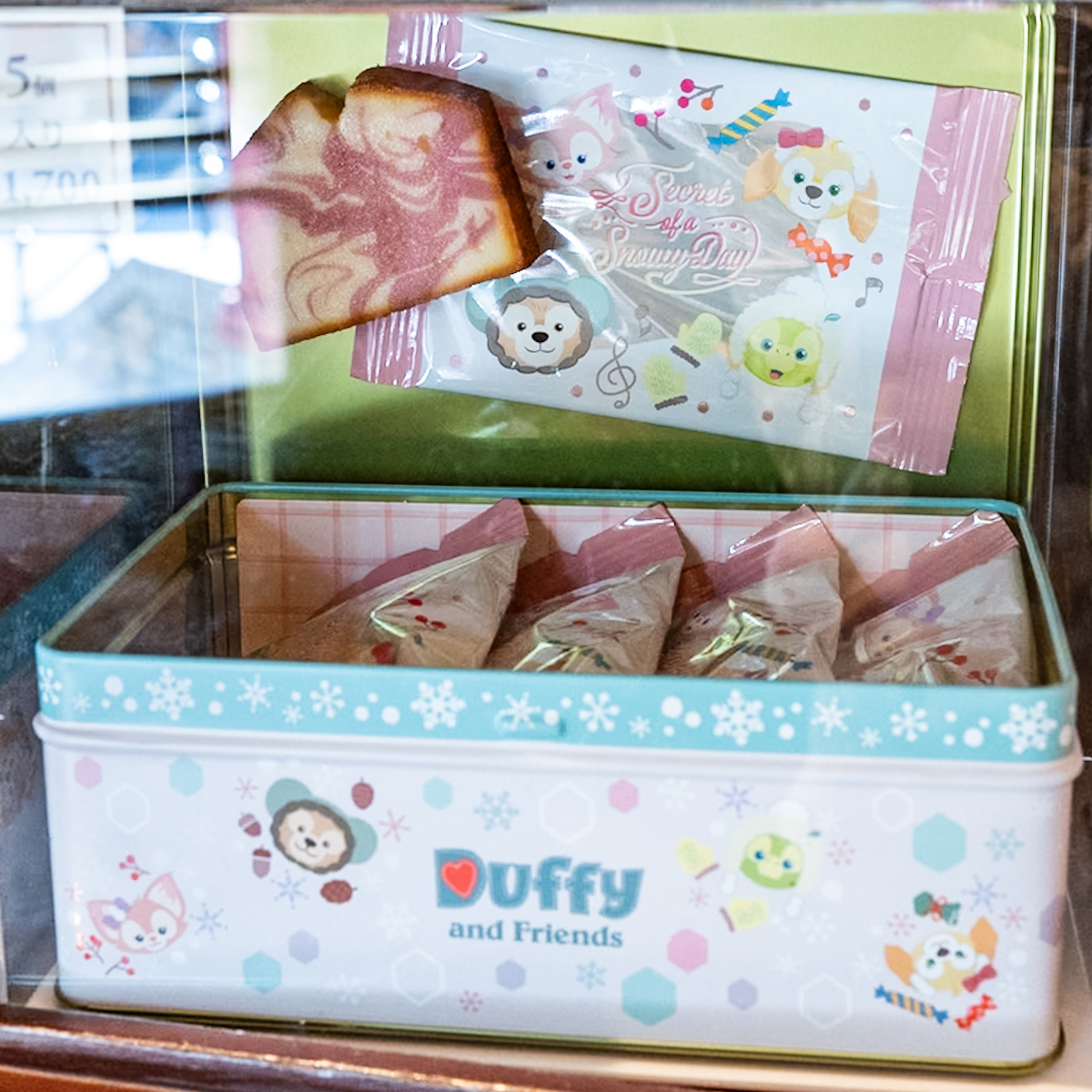 パウンドケーキ　いちご