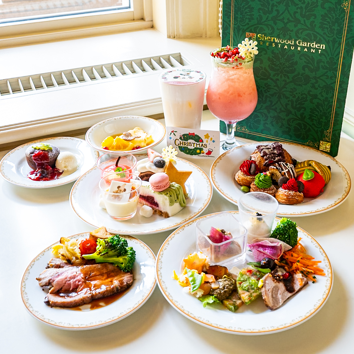 シャーウッドガーデン・レストラン　2025クリスマスブッフェメニュ