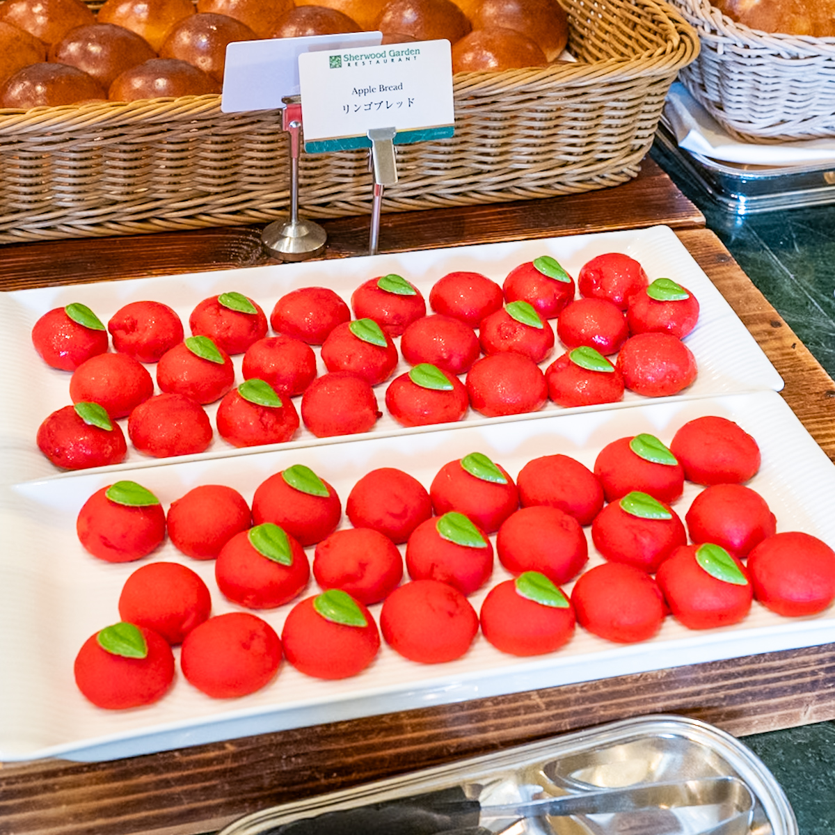 りんごブレッド